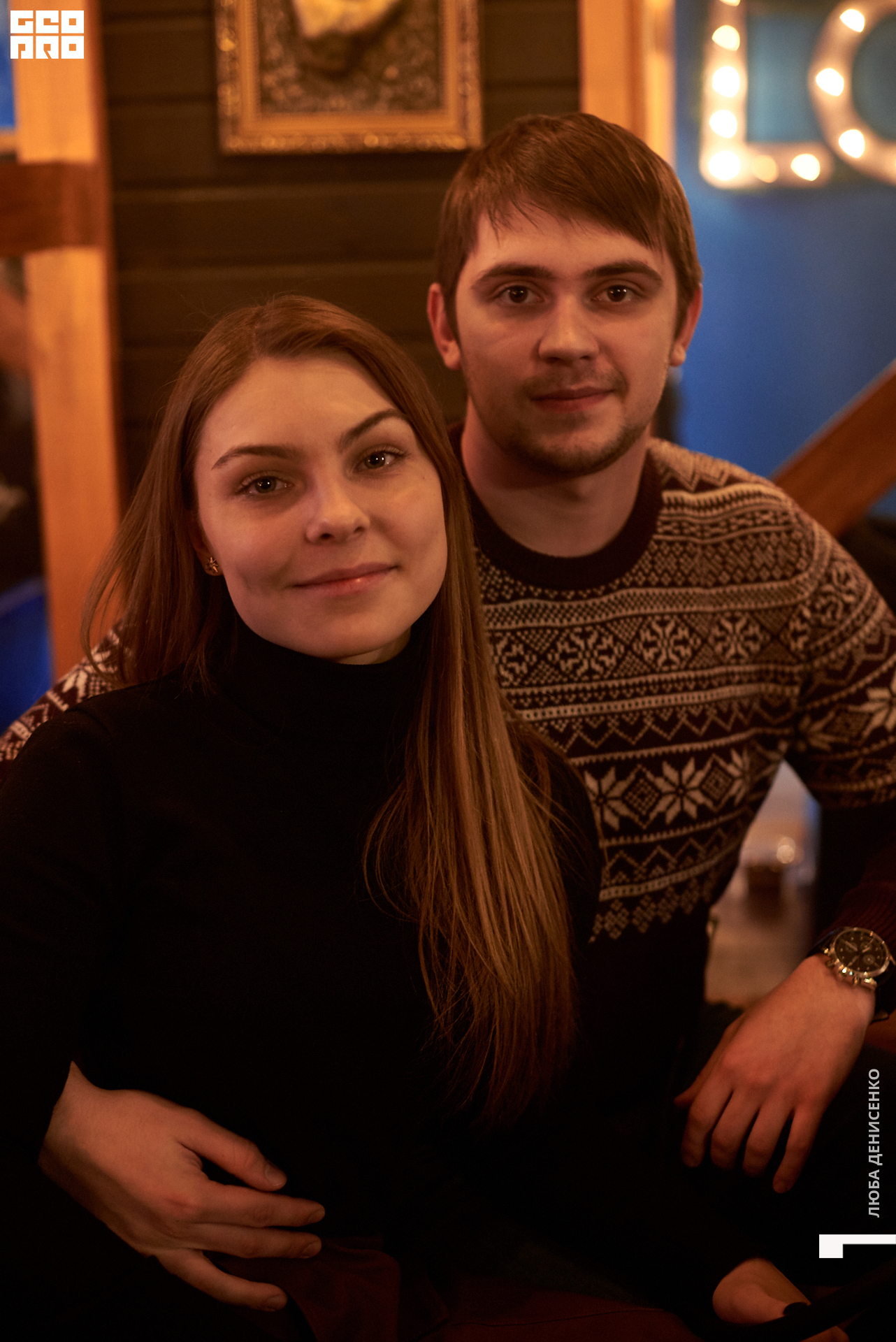 2019-12-28 20-00-00_Denisenko_0080.jpg