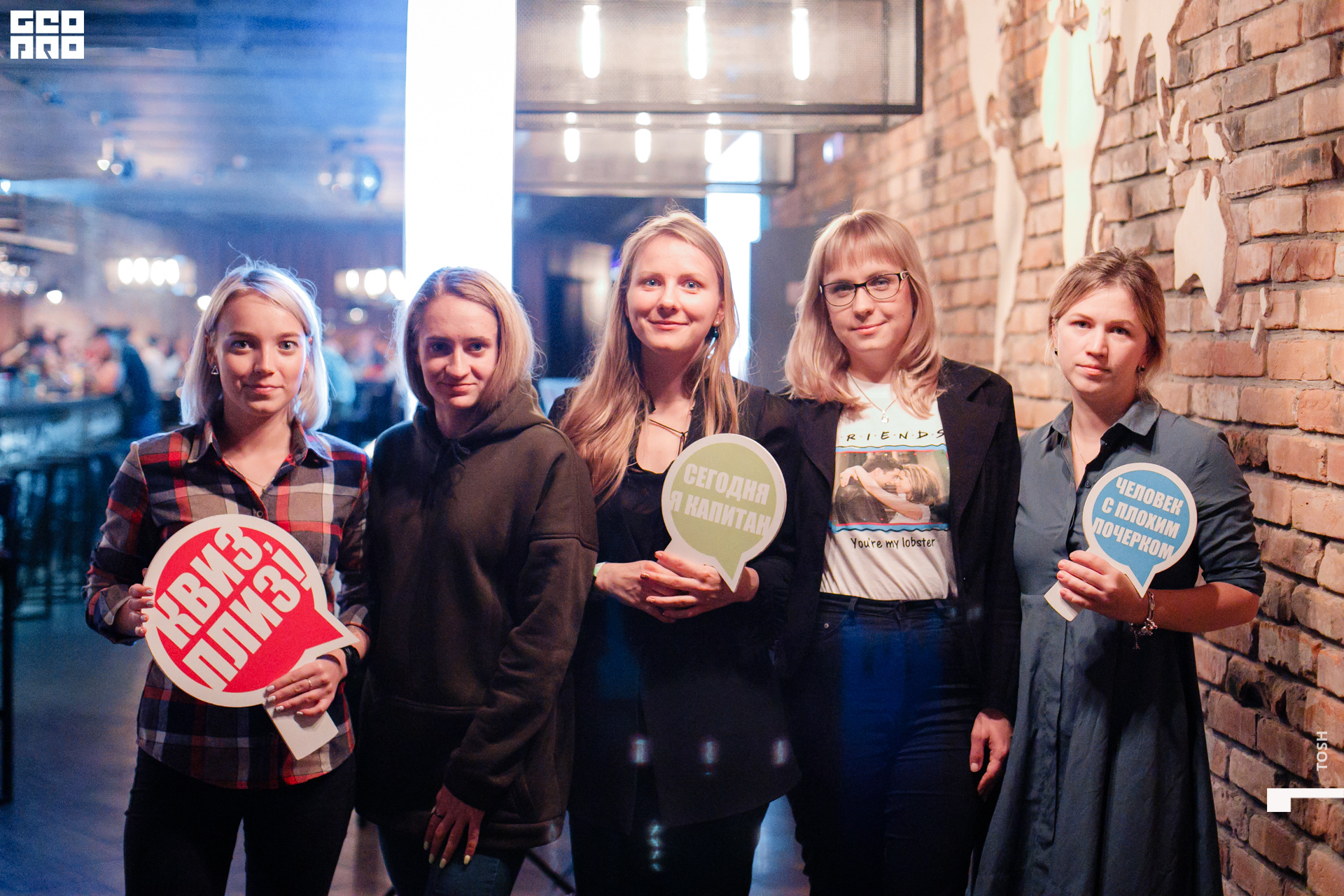 фото (55 из 123).jpg