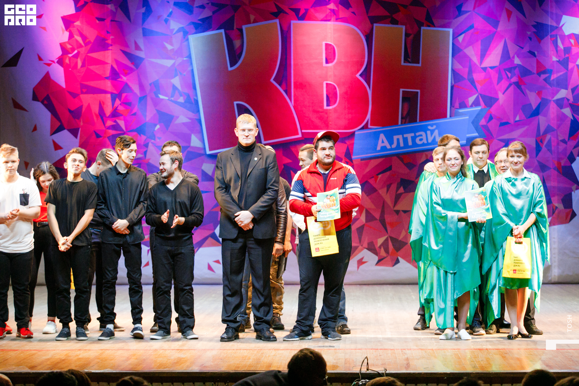 фото (314 из 326).jpg