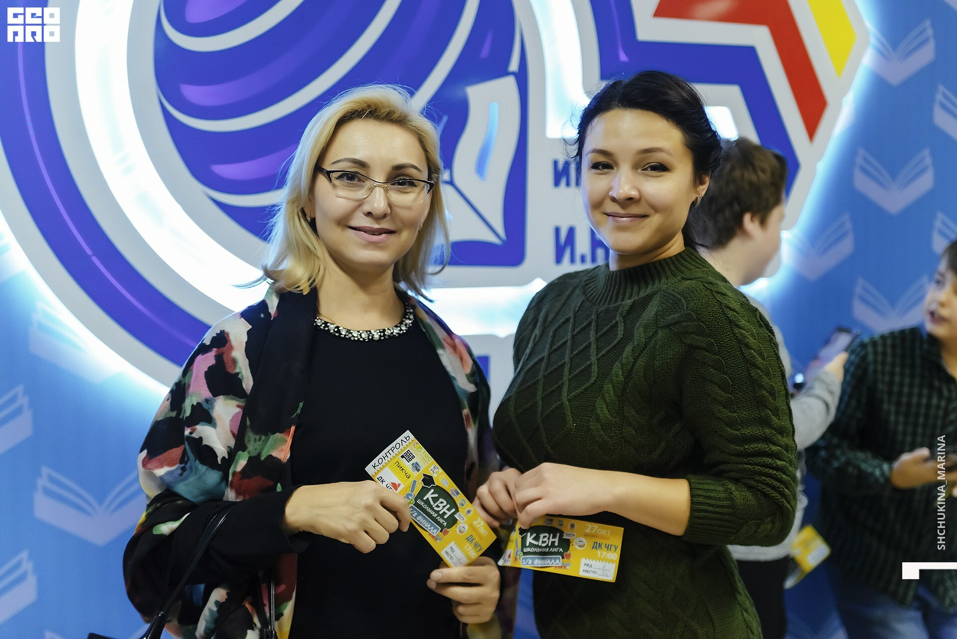 27.10.2019 цвет-27.jpg