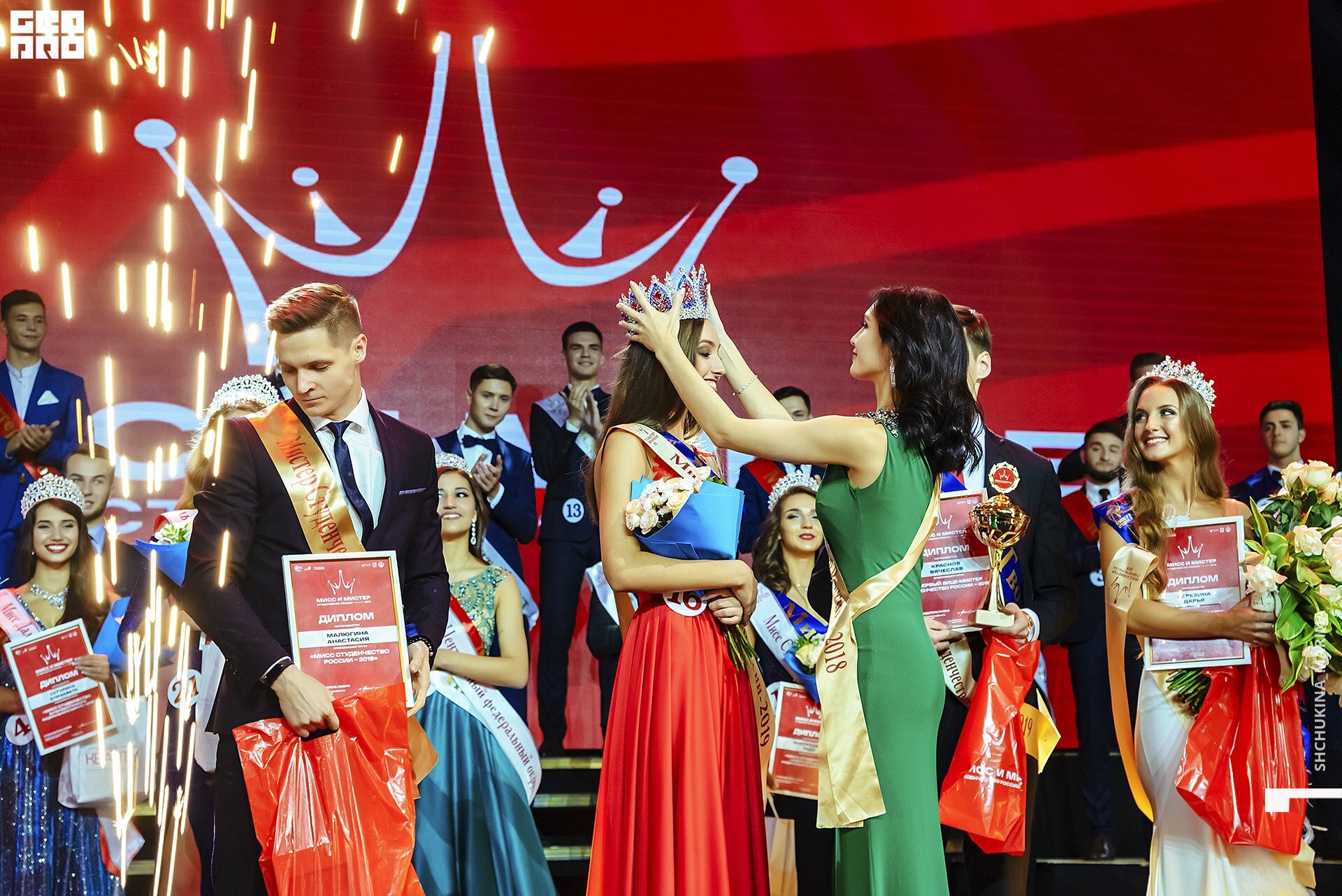 11.10.019 - 2часть-184.jpg