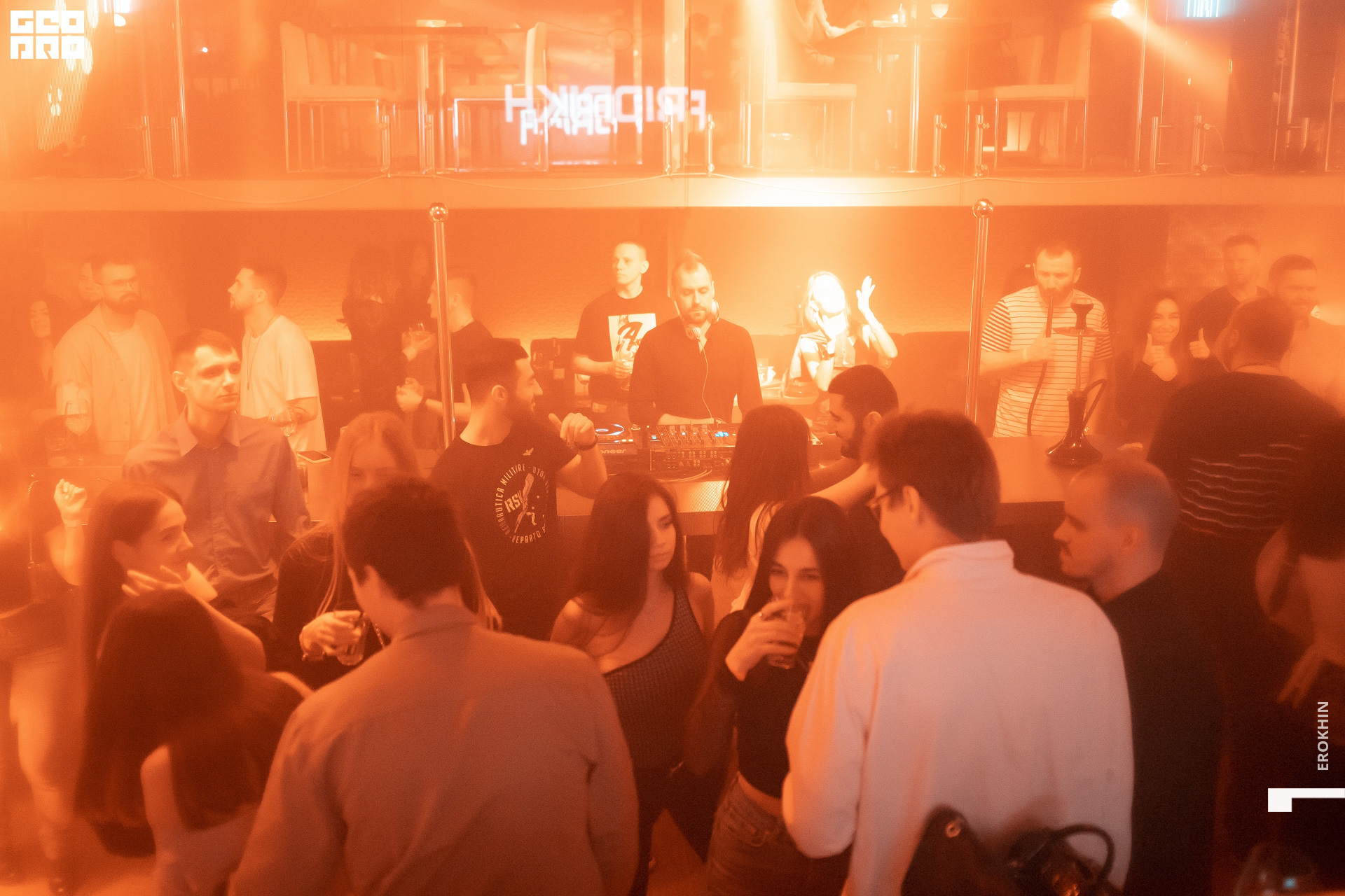 036 2020-11-08_01-52-28-036-EROKHIN.jpg