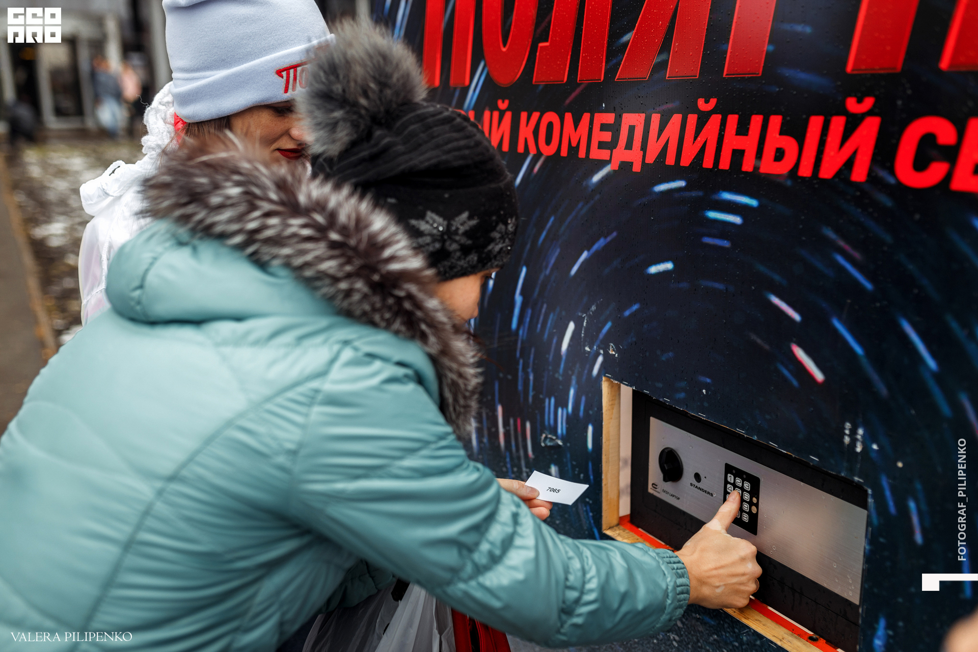 1-224 копия.jpg