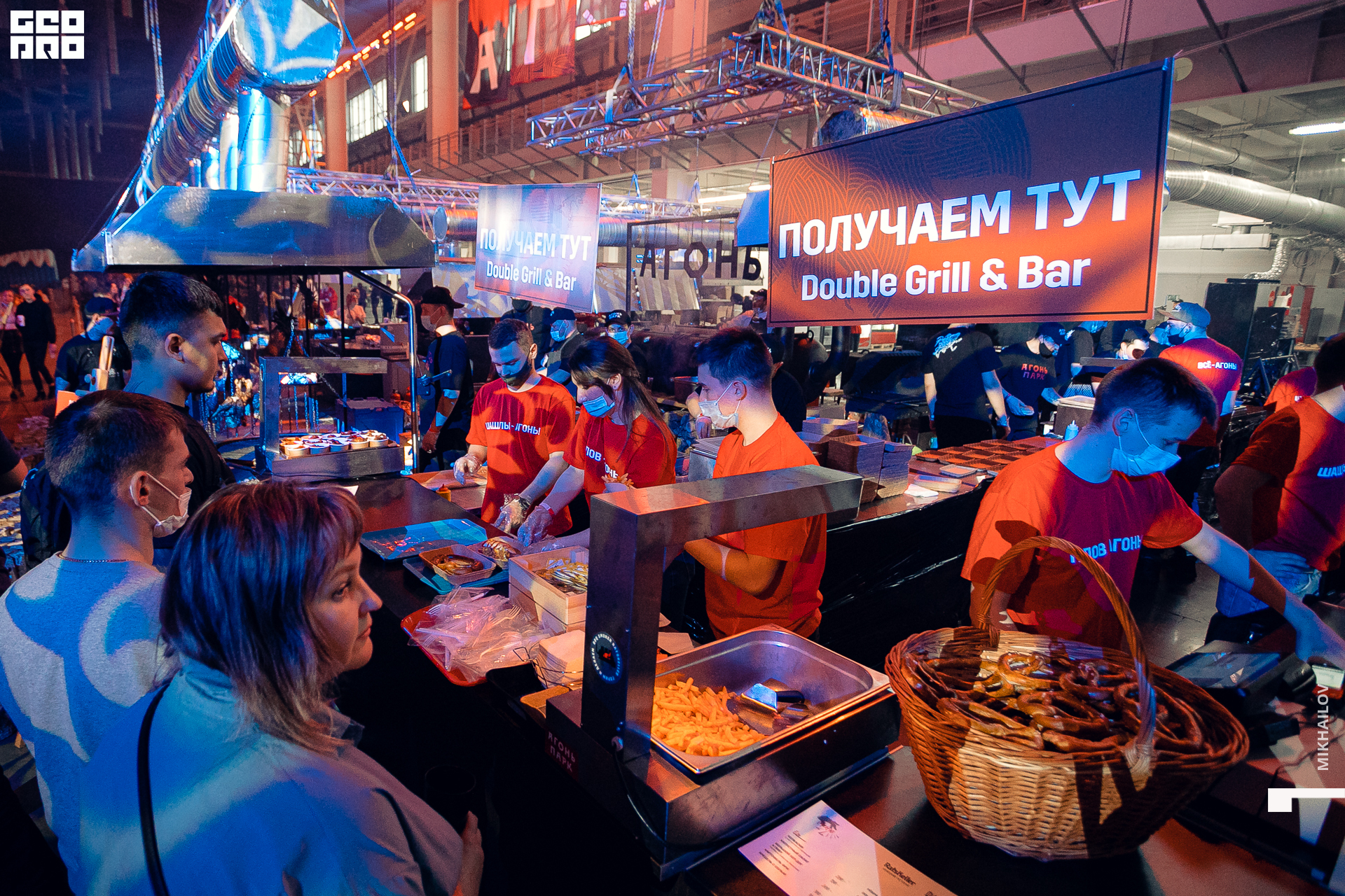 044-31-10-2020-14-04-Агонь - Михайлов - 1920.jpg