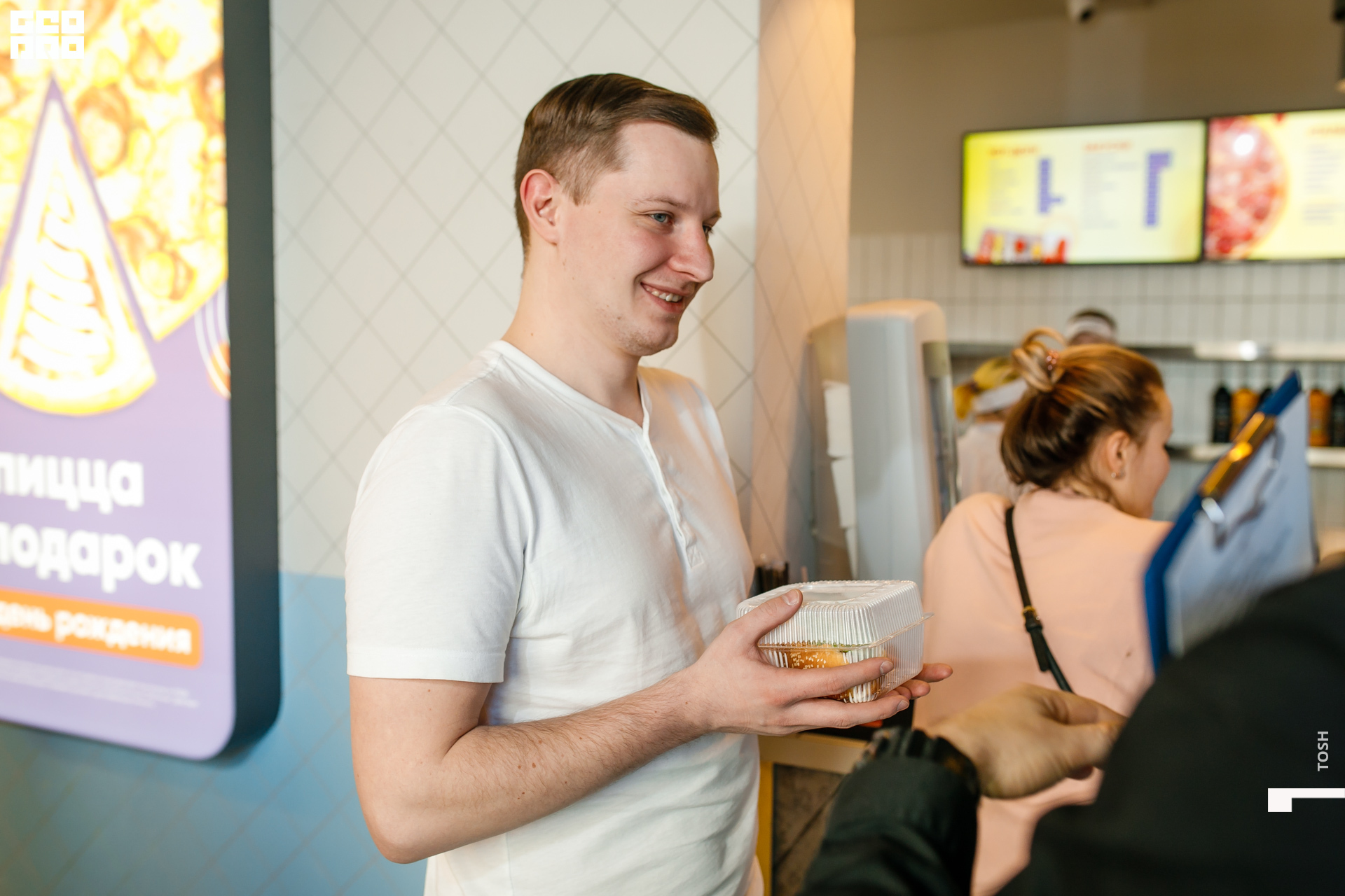 фото (166 из 185).jpg