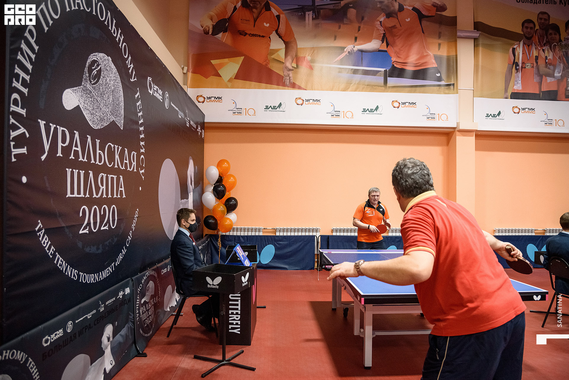 0056_2020-10-22_19-22-44 - Sanatina.jpg