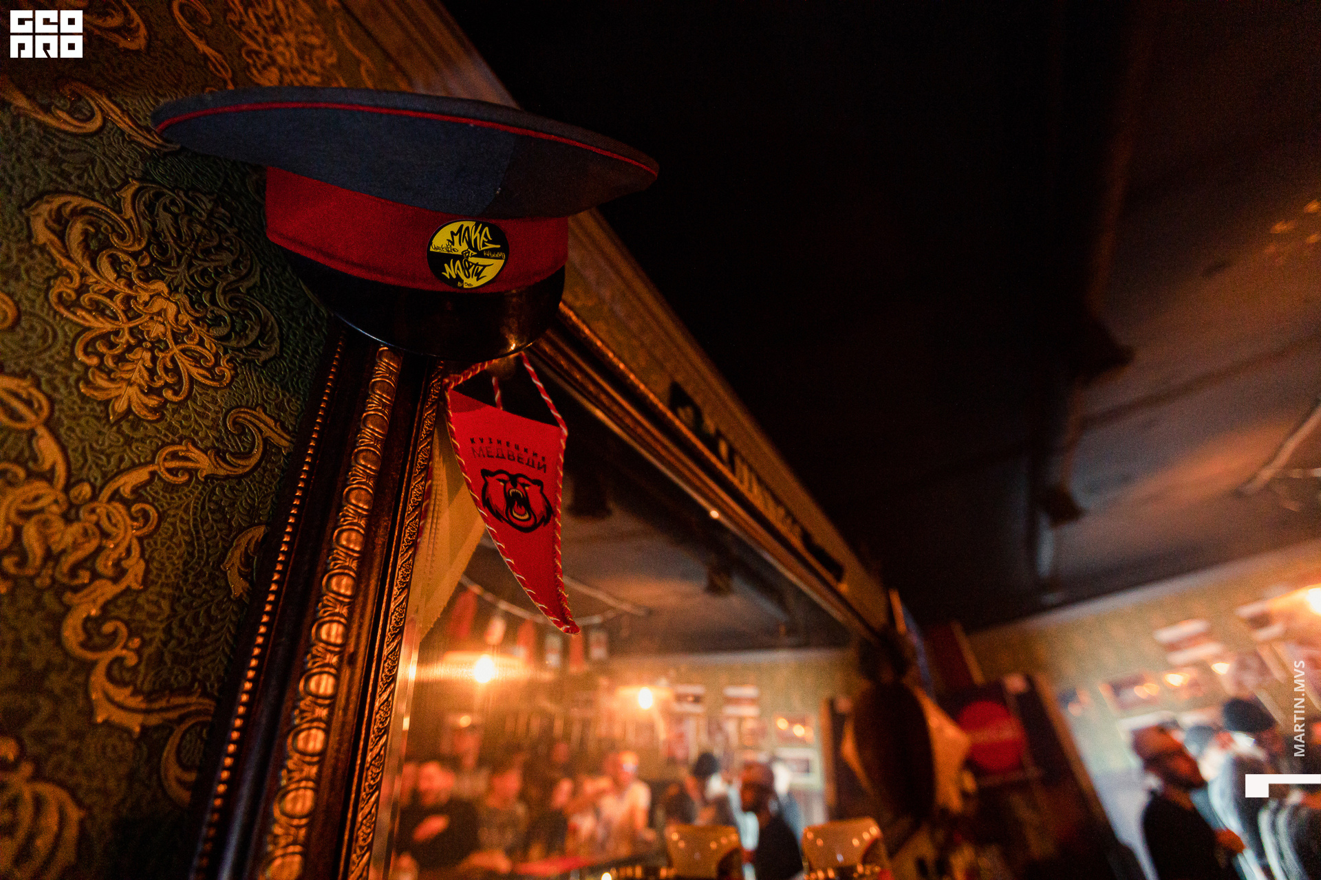 Без купюр 24.10.2020_00026.jpg