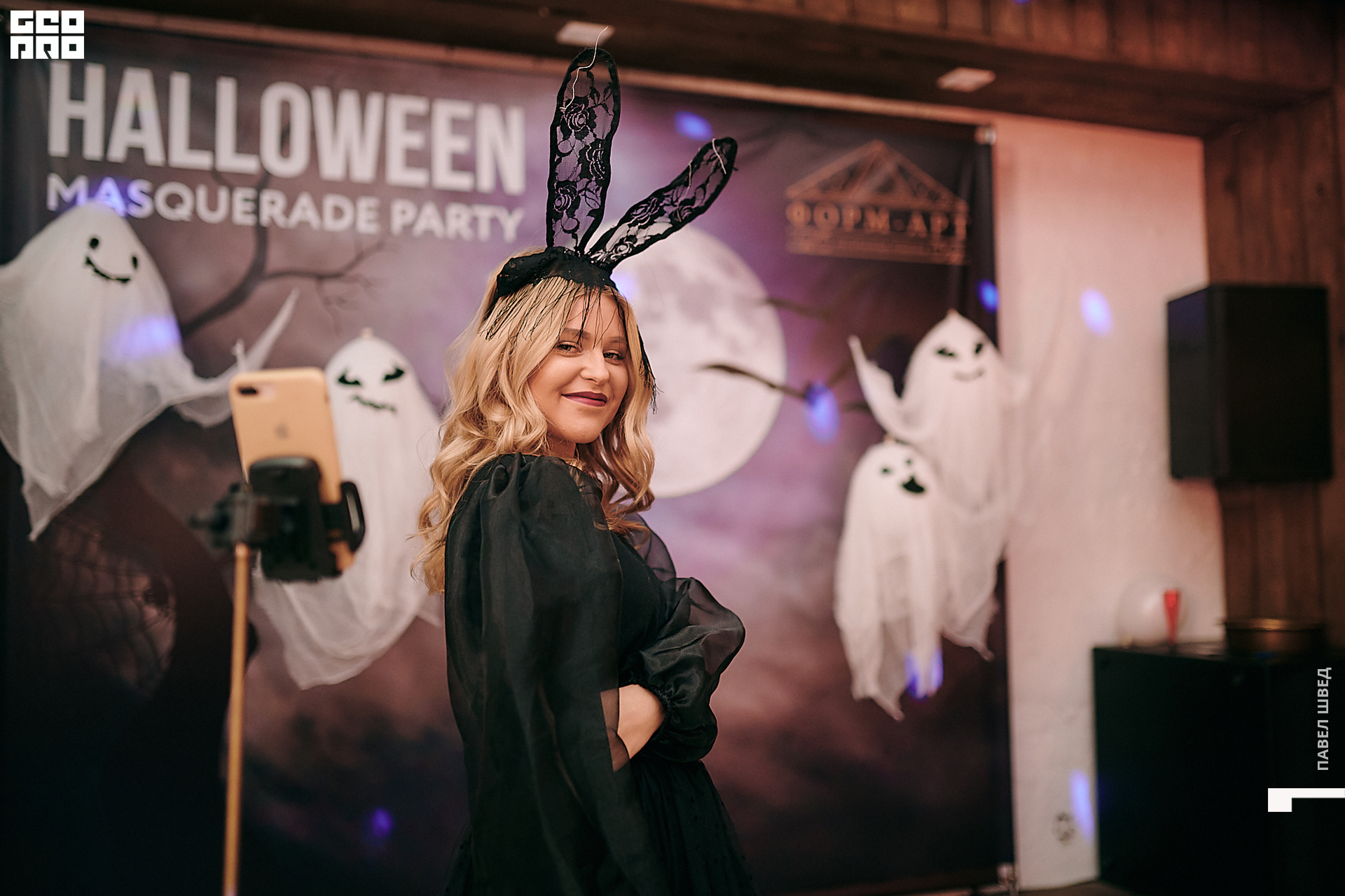 2019-10-31 19-30-00_SHVED_0039.jpg