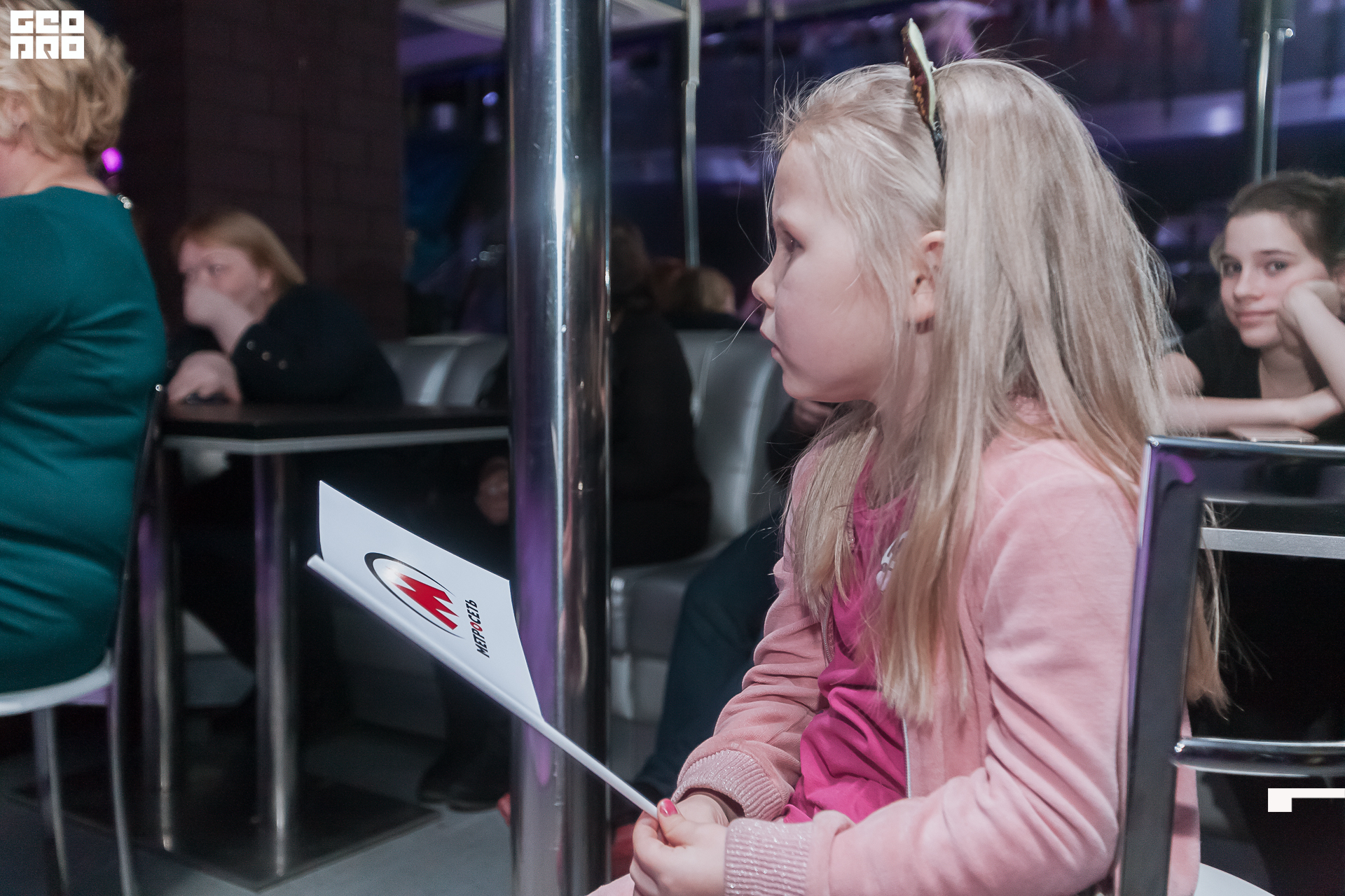 фотография 1 -23.jpg