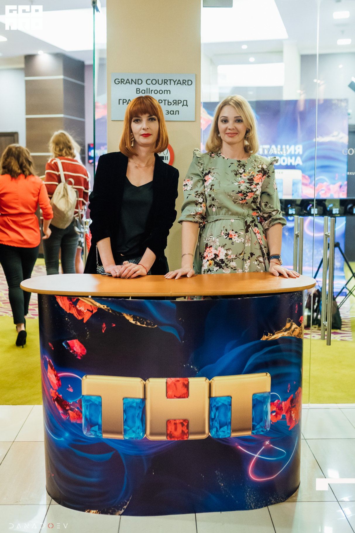 Презентация нового сезона телеканала ТНТ 2020 19