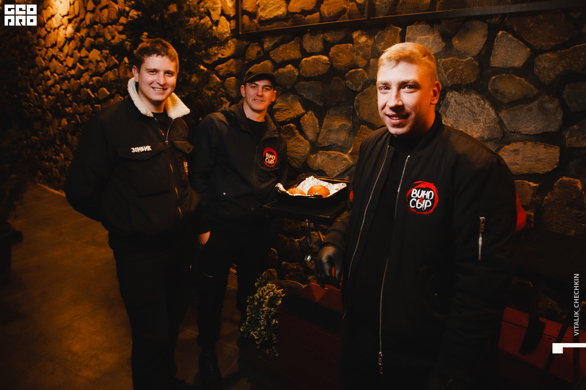 Вино и Сыр 10 янв_-012.jpg