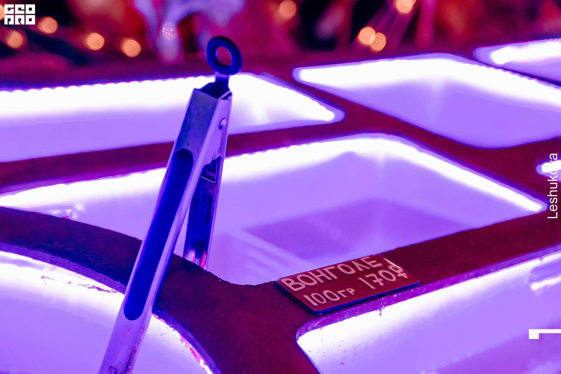 094_мистер чанг.jpg