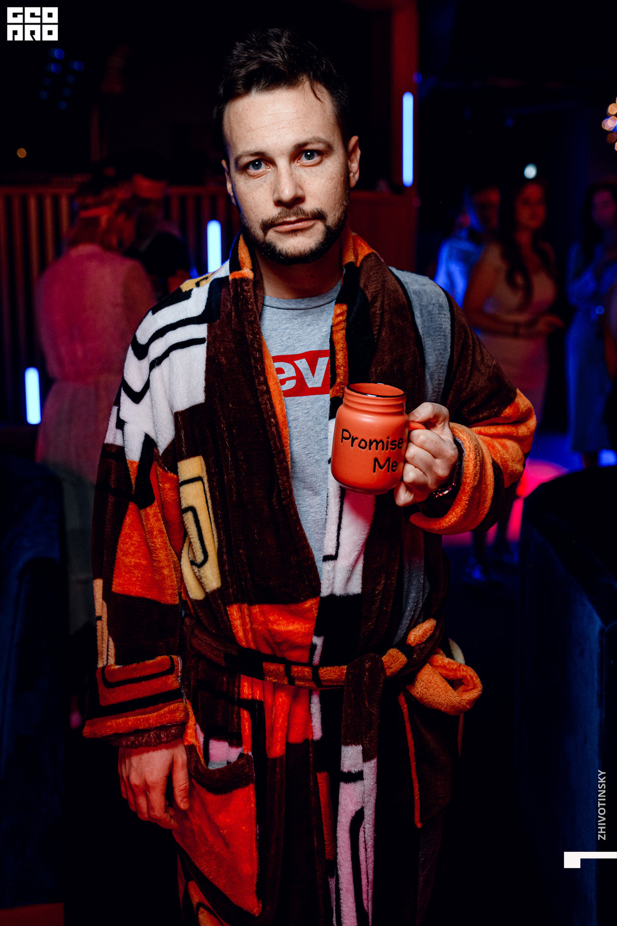 «Quentin Mandarino party» - новогодняя корпоративная вечеринка Be Brand Group 21