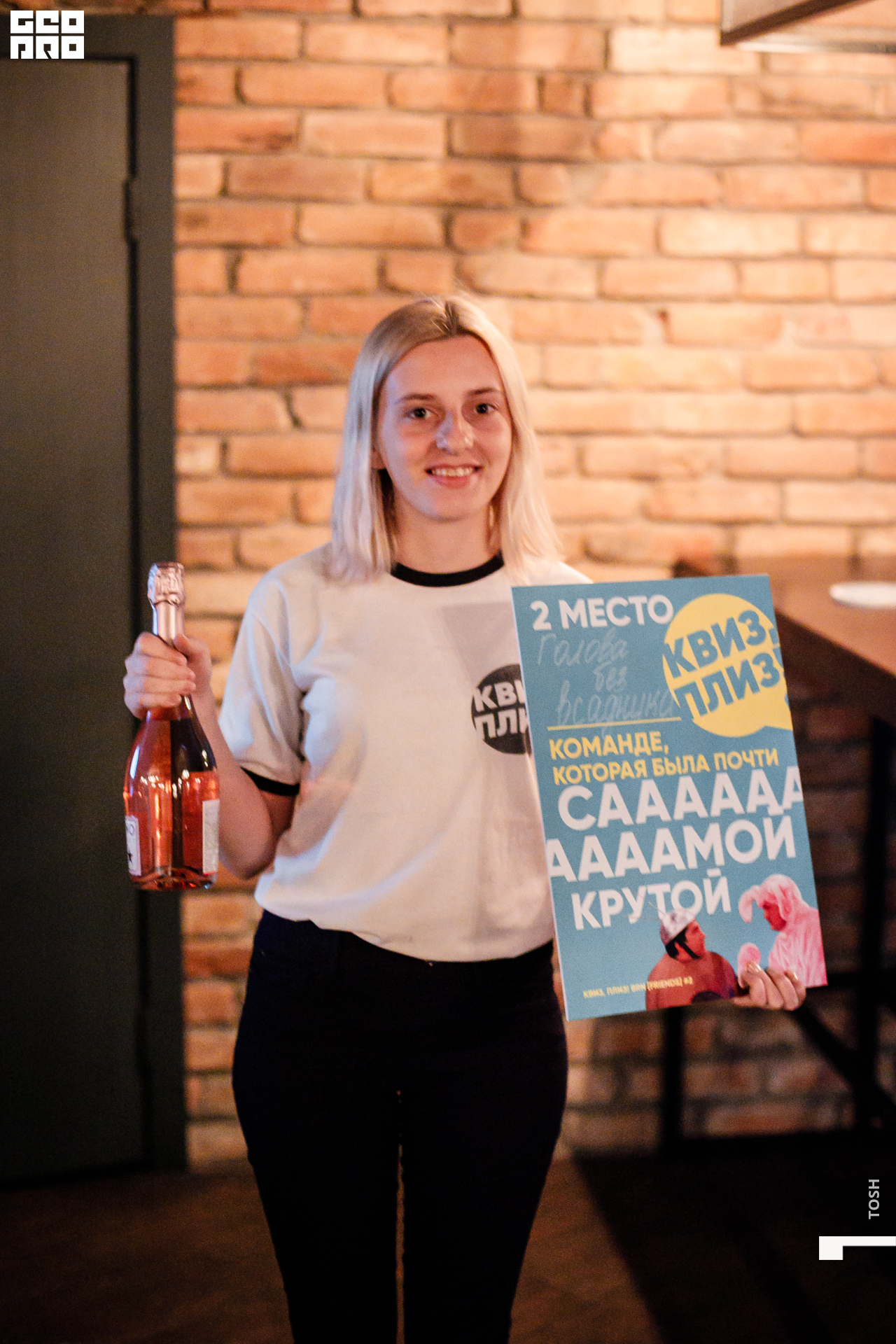 фото (120 из 123).jpg