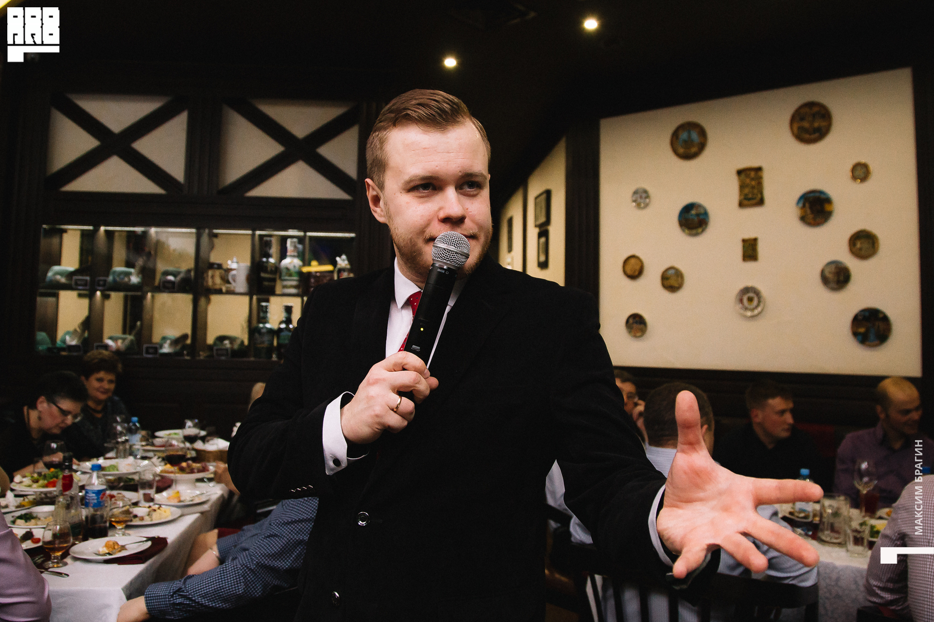 2019-12-24 21-08-13 Maxbragin.jpg