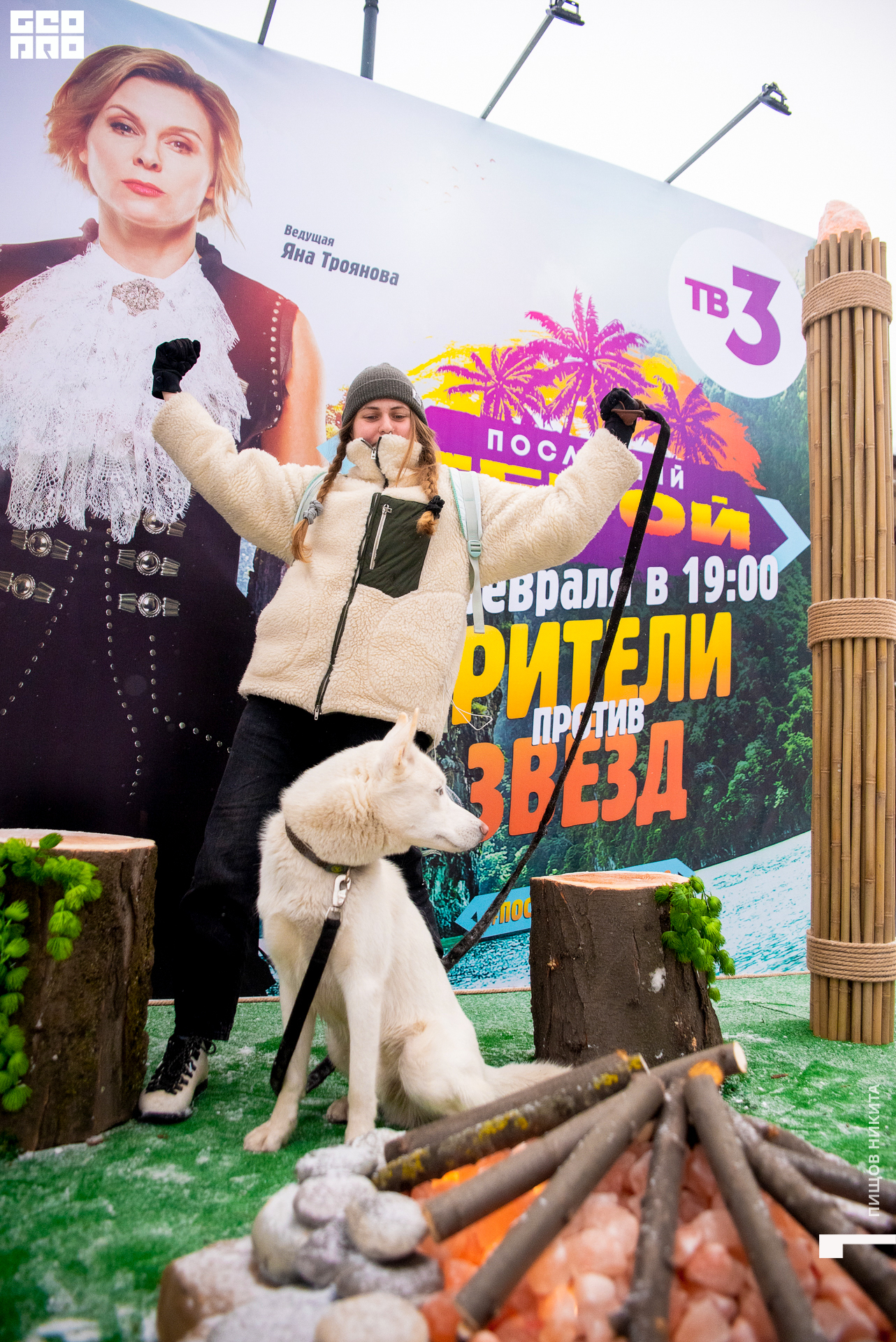 09.02.20 тв3_030.JPG