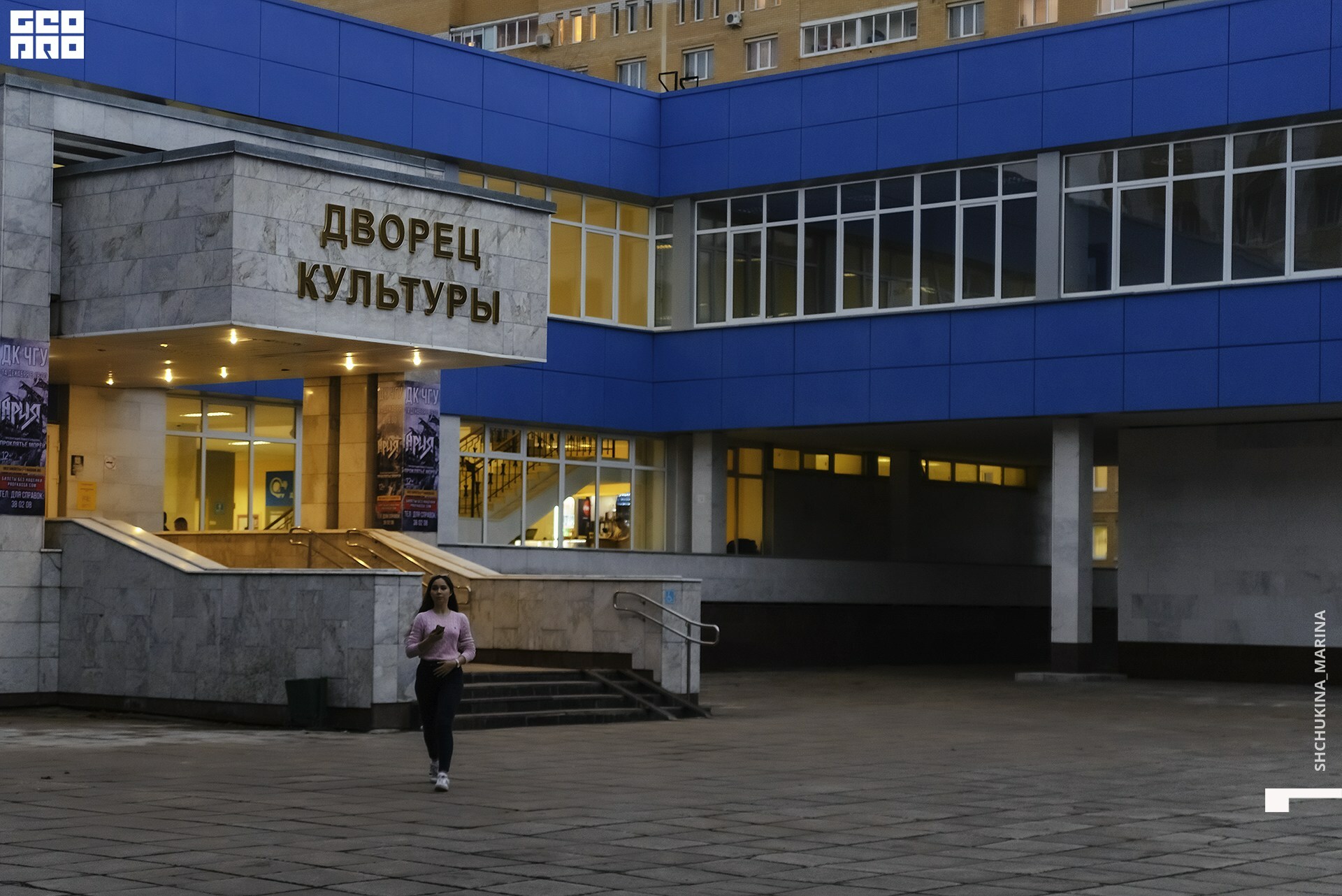 27.10.2019 цвет.jpg