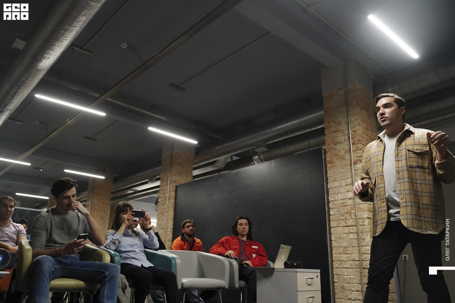 19-12-19 18-33-33_Татаркин.jpg