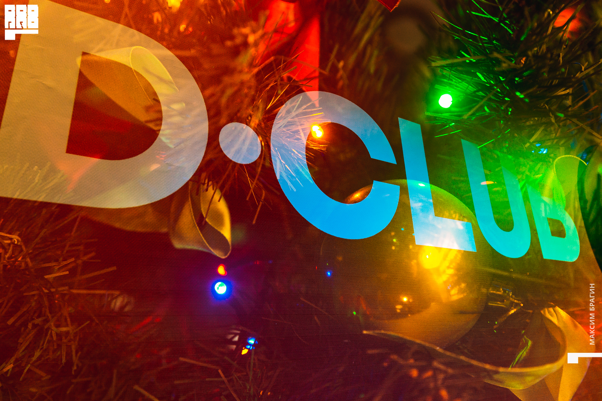 2020-01-03 02-47-83 Maxbragin.jpg