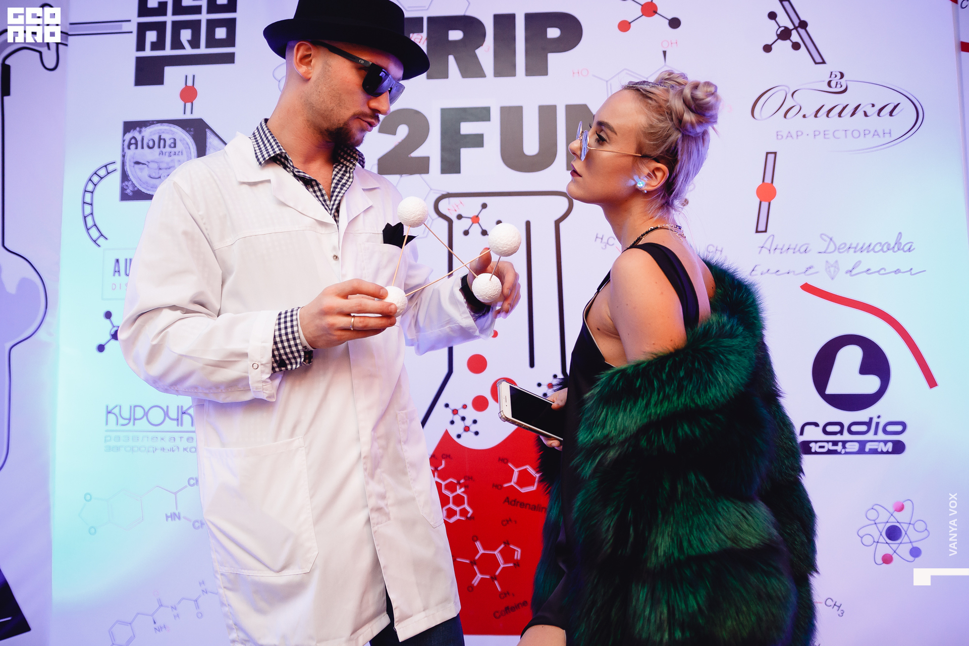 2019-11-22 23-00-00_Вокс_0033.jpg