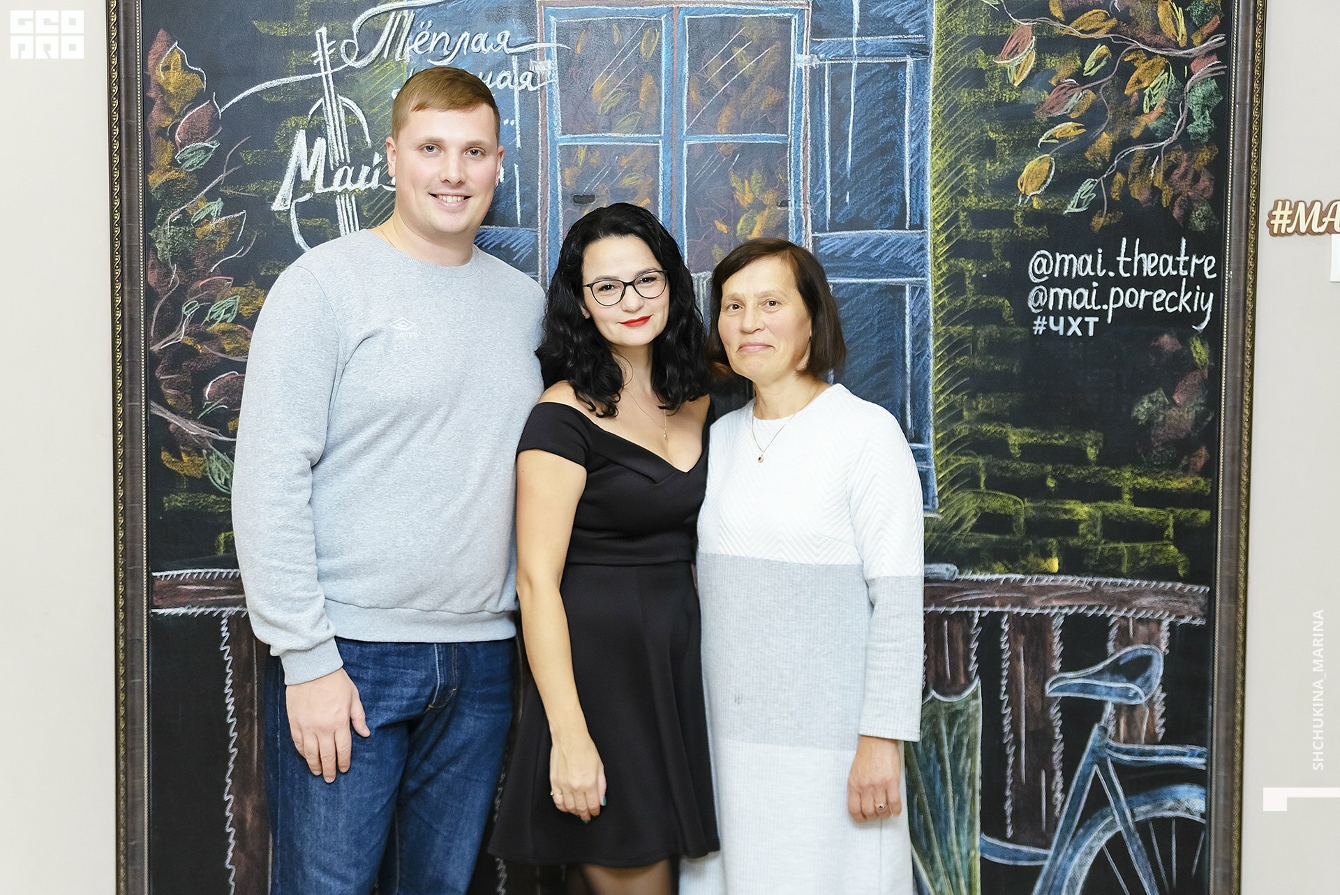 11.10.019 - 2часть-78.jpg