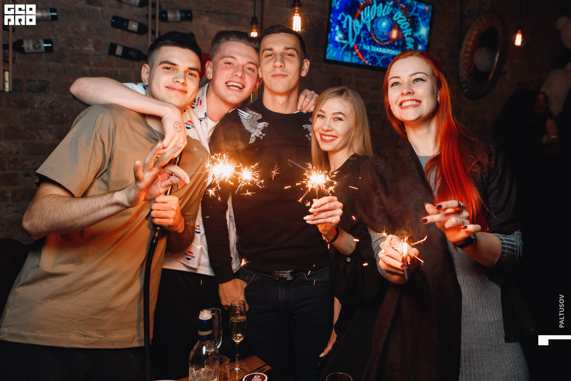 070-2020-01-01-00-11-00 - Paltusov.jpg