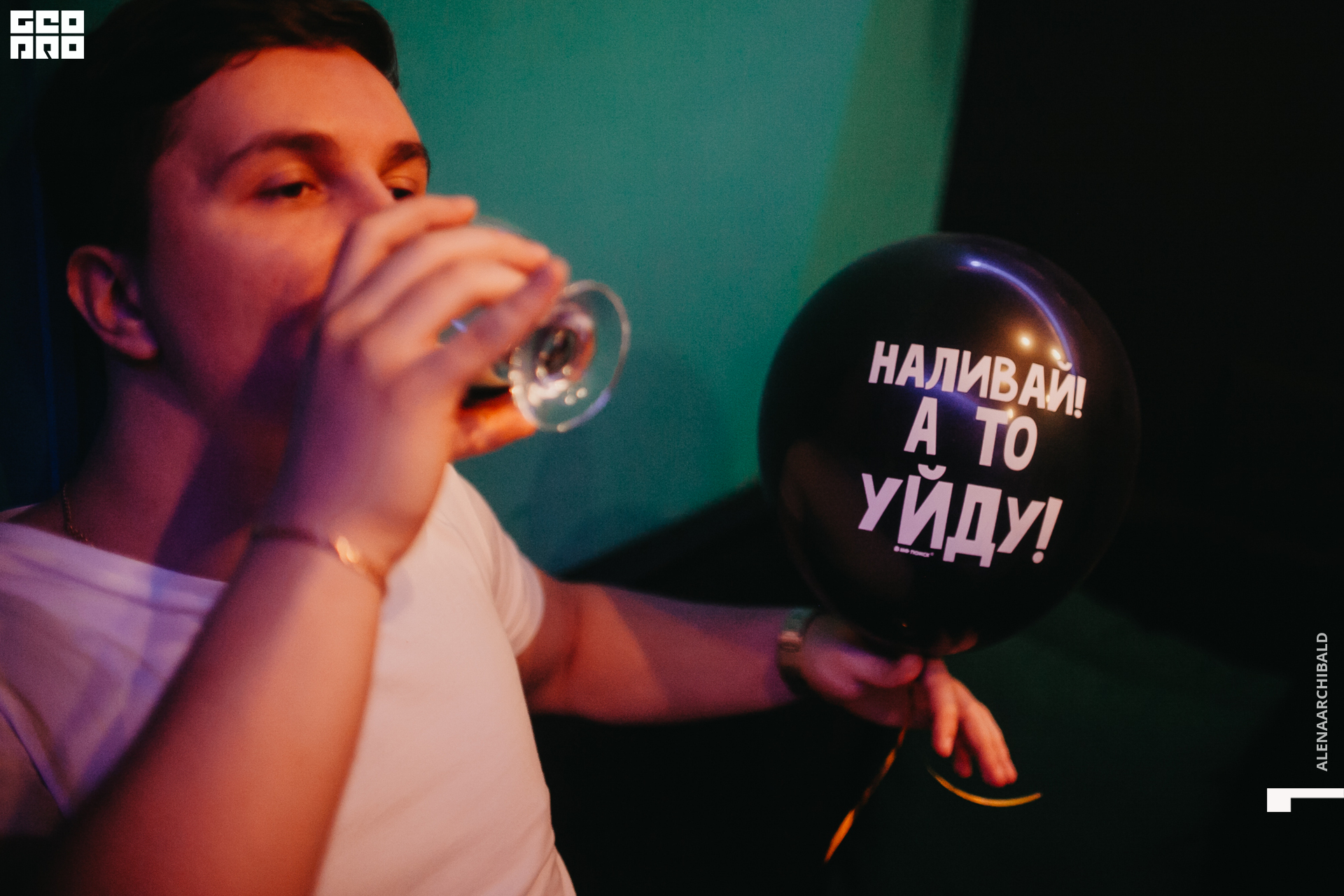 2019-11-30 21-01-33_alenaarchibald_0010.jpg