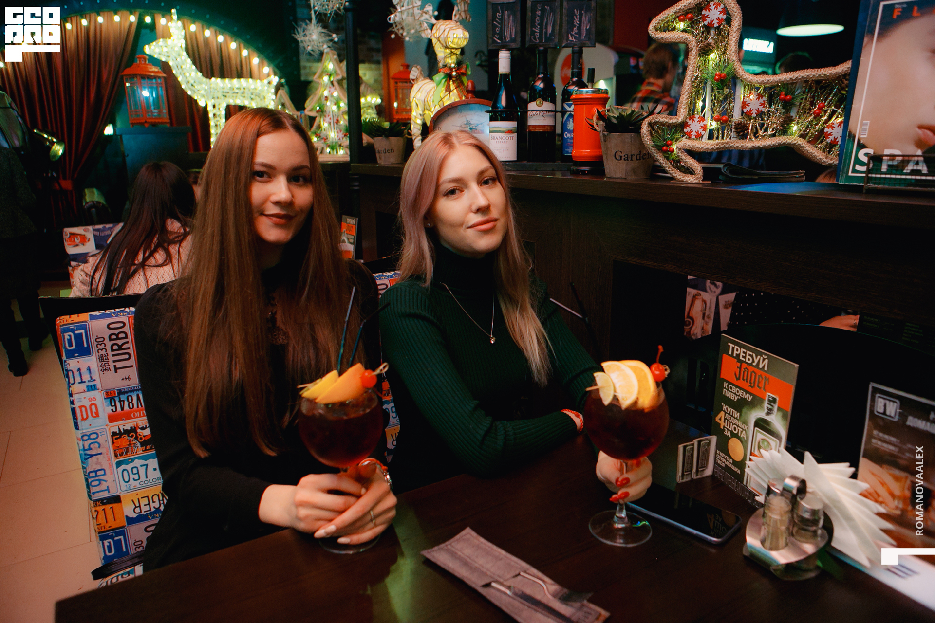 0011 2019-12-20 19-55-07_Романова.jpg