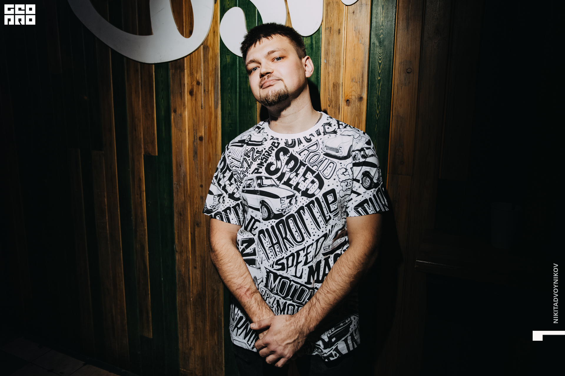 @nikitadvoynikov-18.JPG