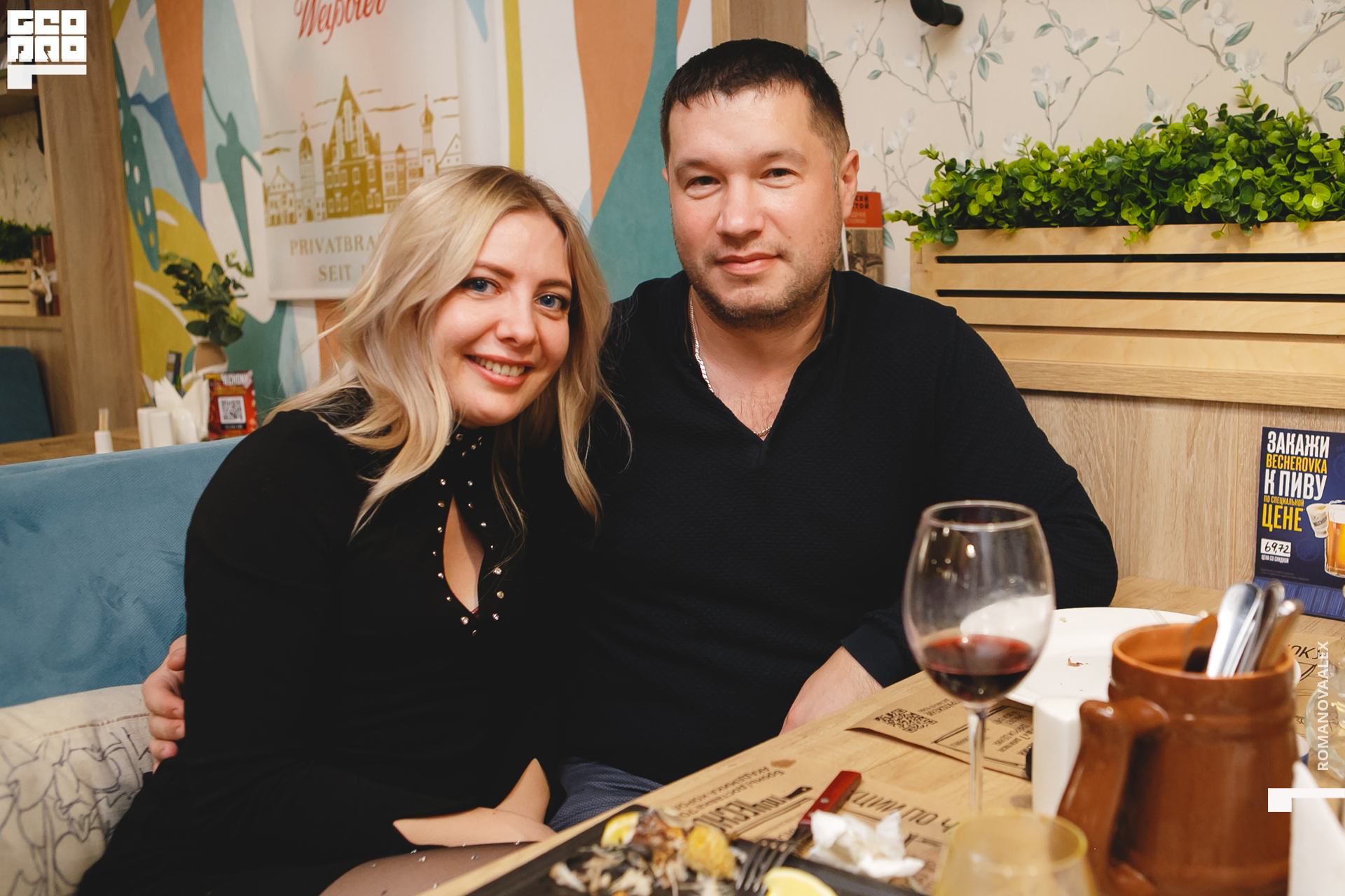 091 201031 205126 _Романова.jpg