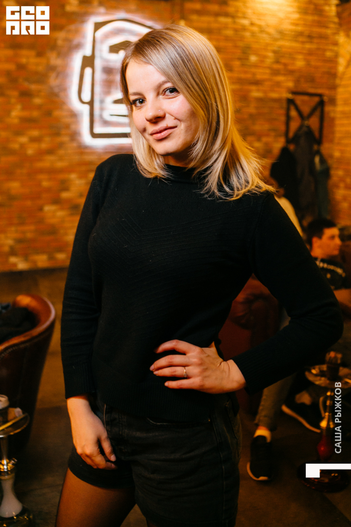 Saturday party || Aztec (центр) 30