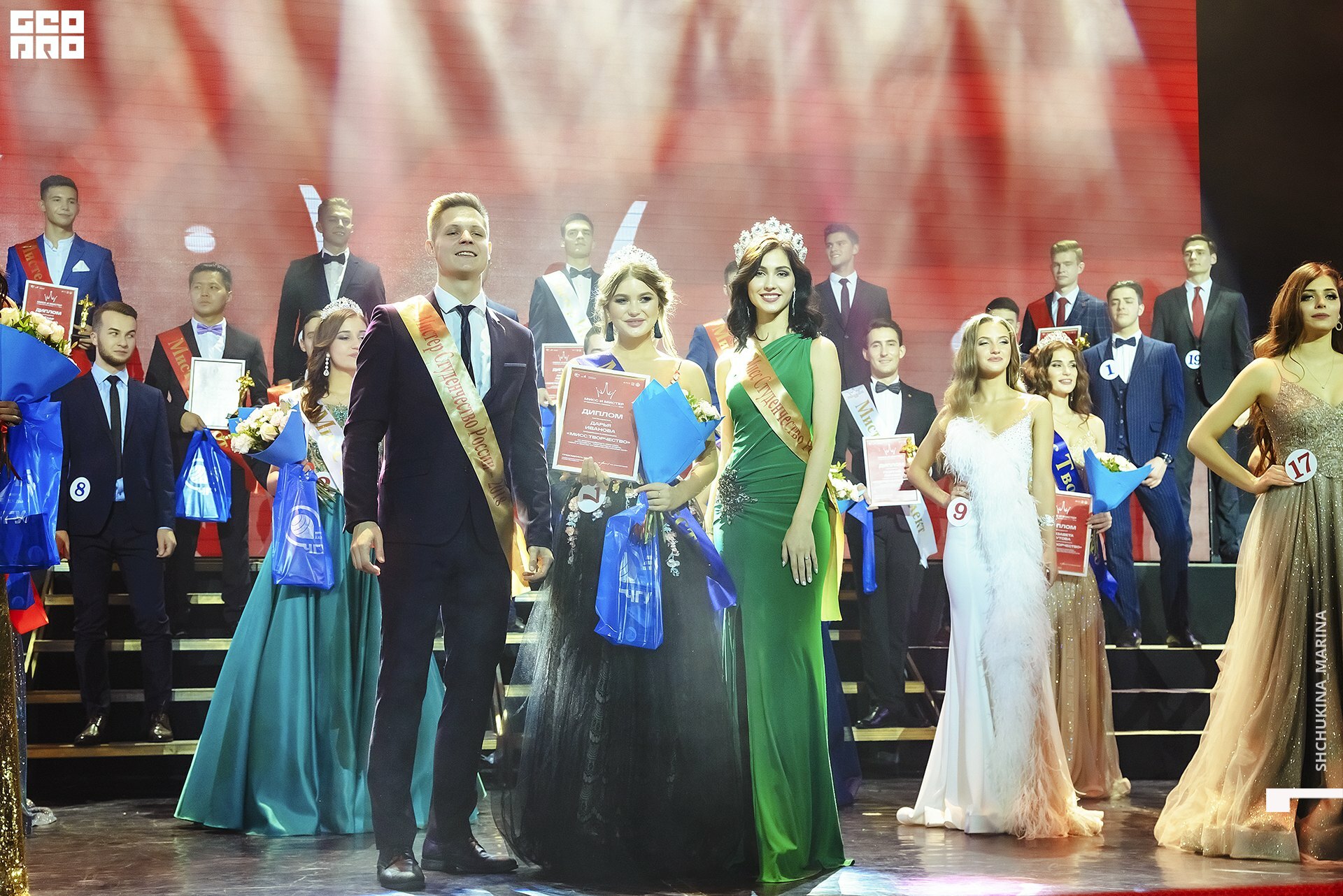 11.10.019 - 2часть-111.jpg