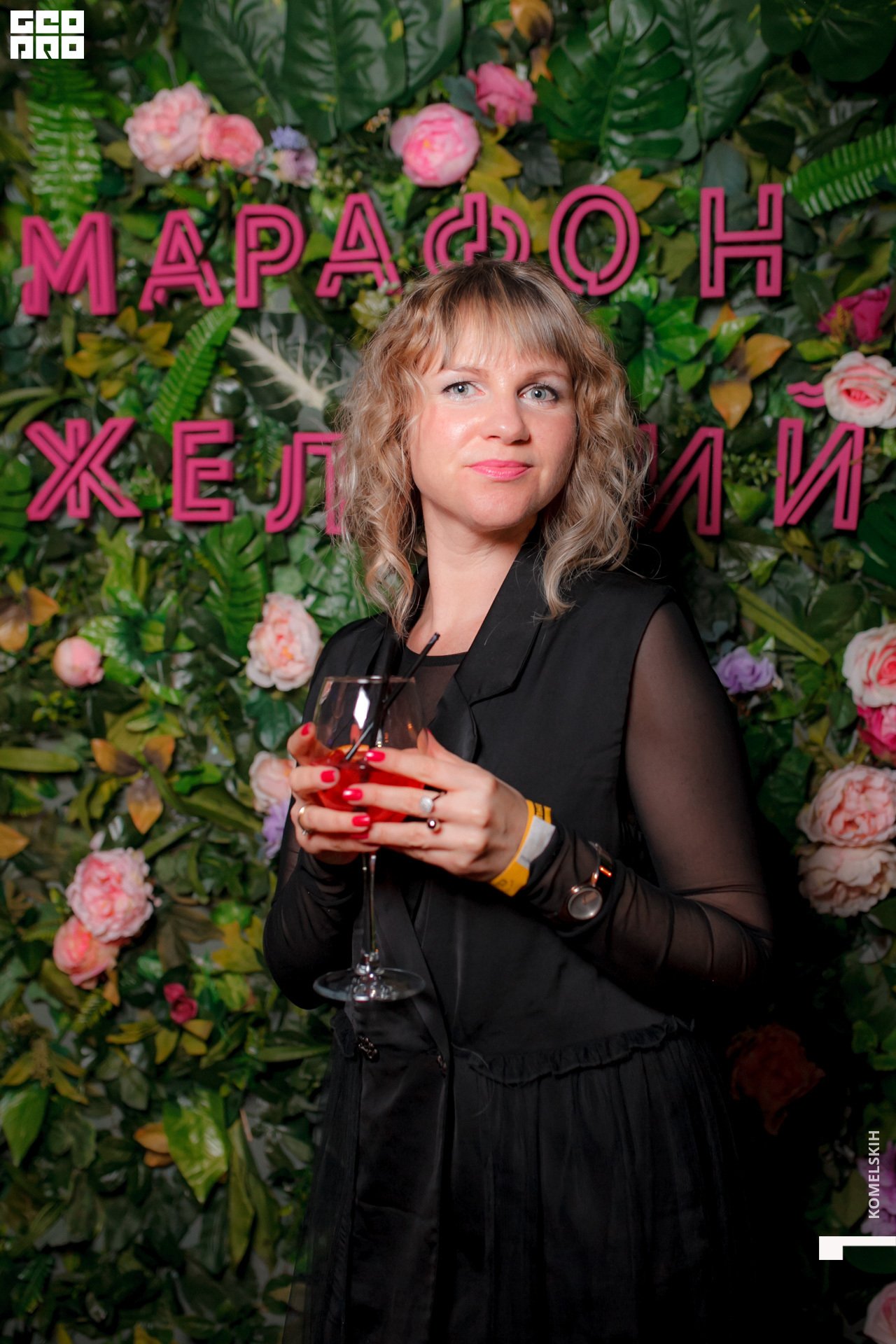 111 -_2020_01_31-19-34-20 - Komelskih.JPG