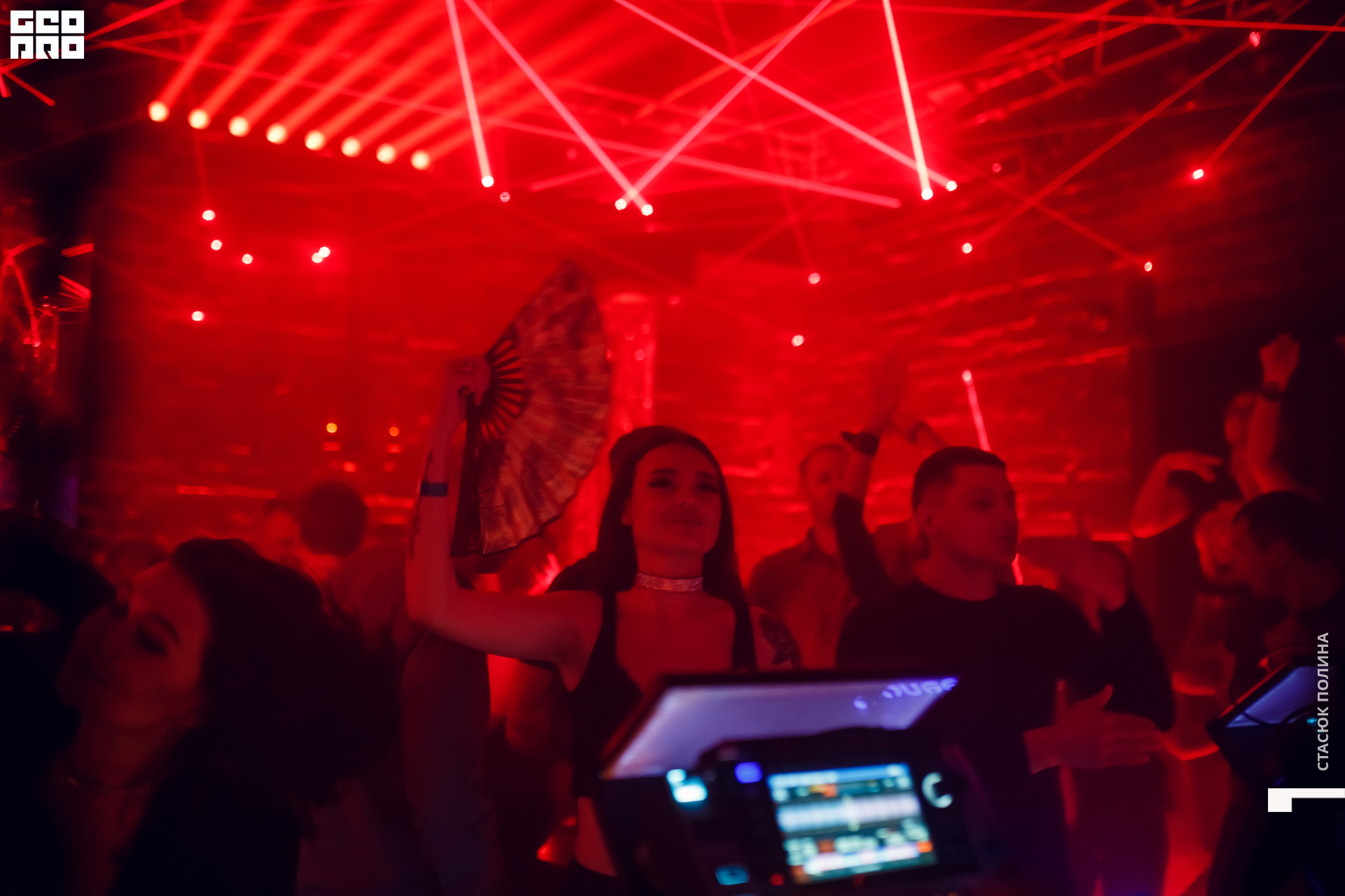 seem seem 16,10 - 148.jpg