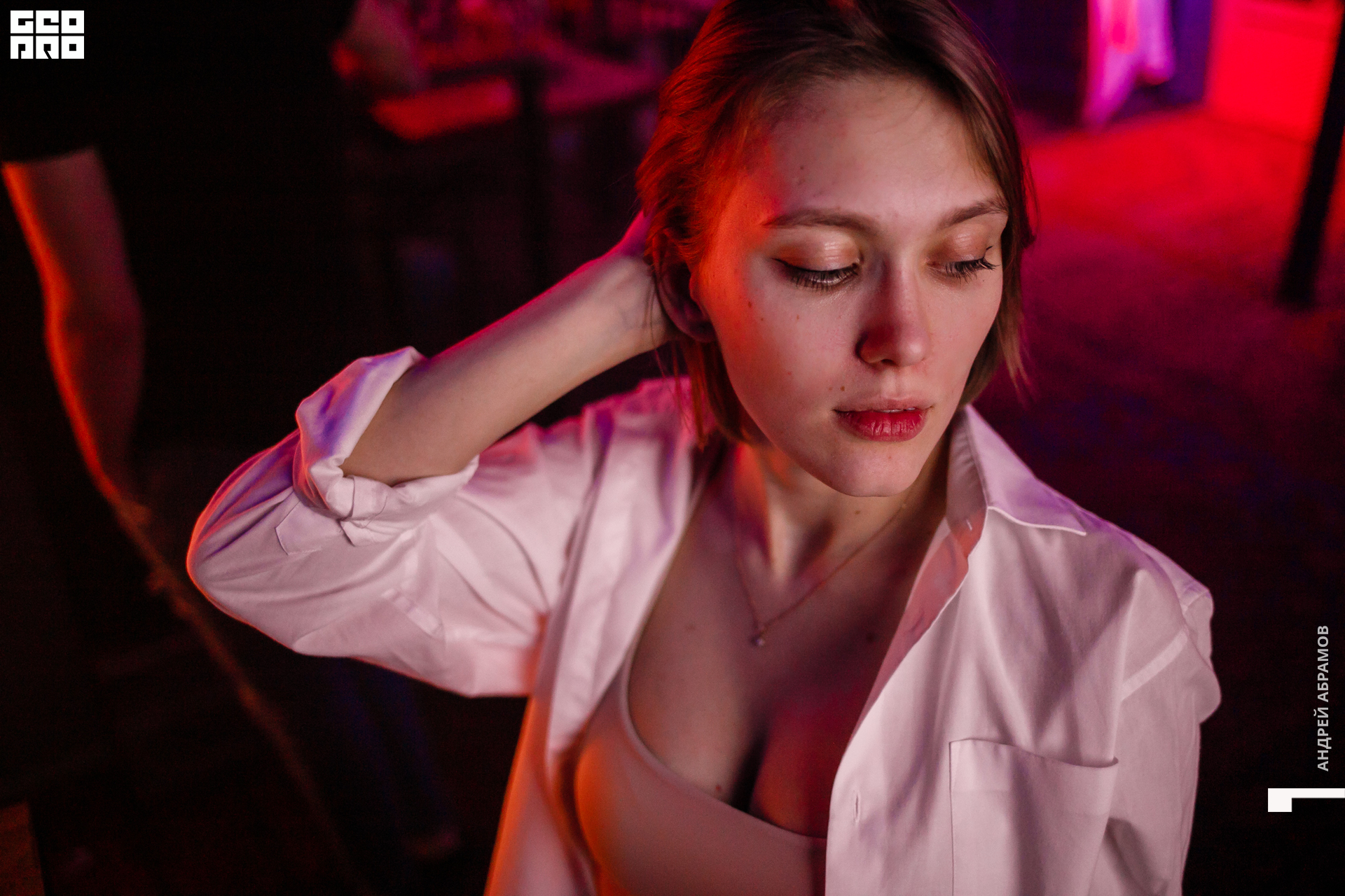 231119 Шишка Абрамов 0054.jpg