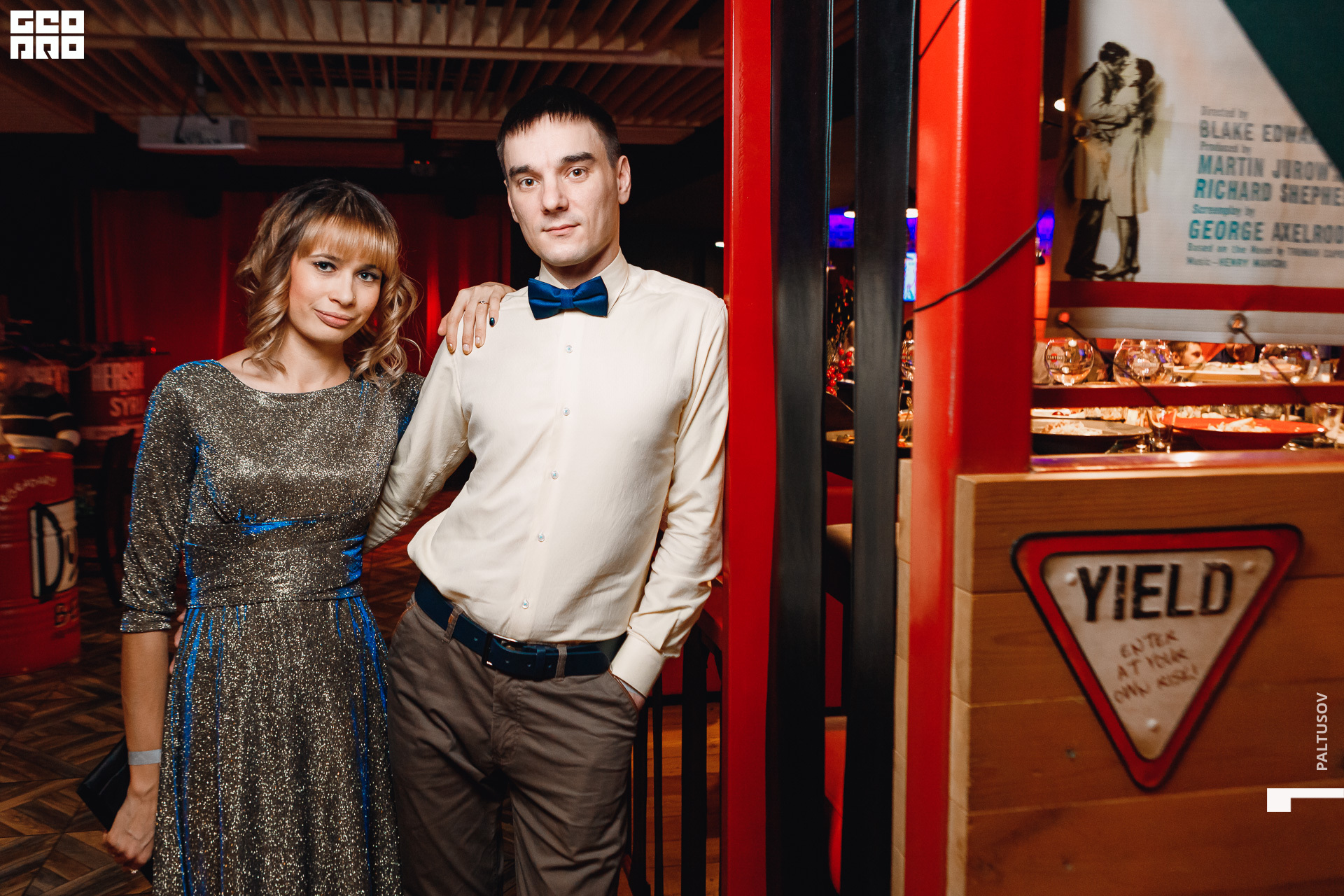 017-2019-12-31-22-27-21 - Paltusov.jpg