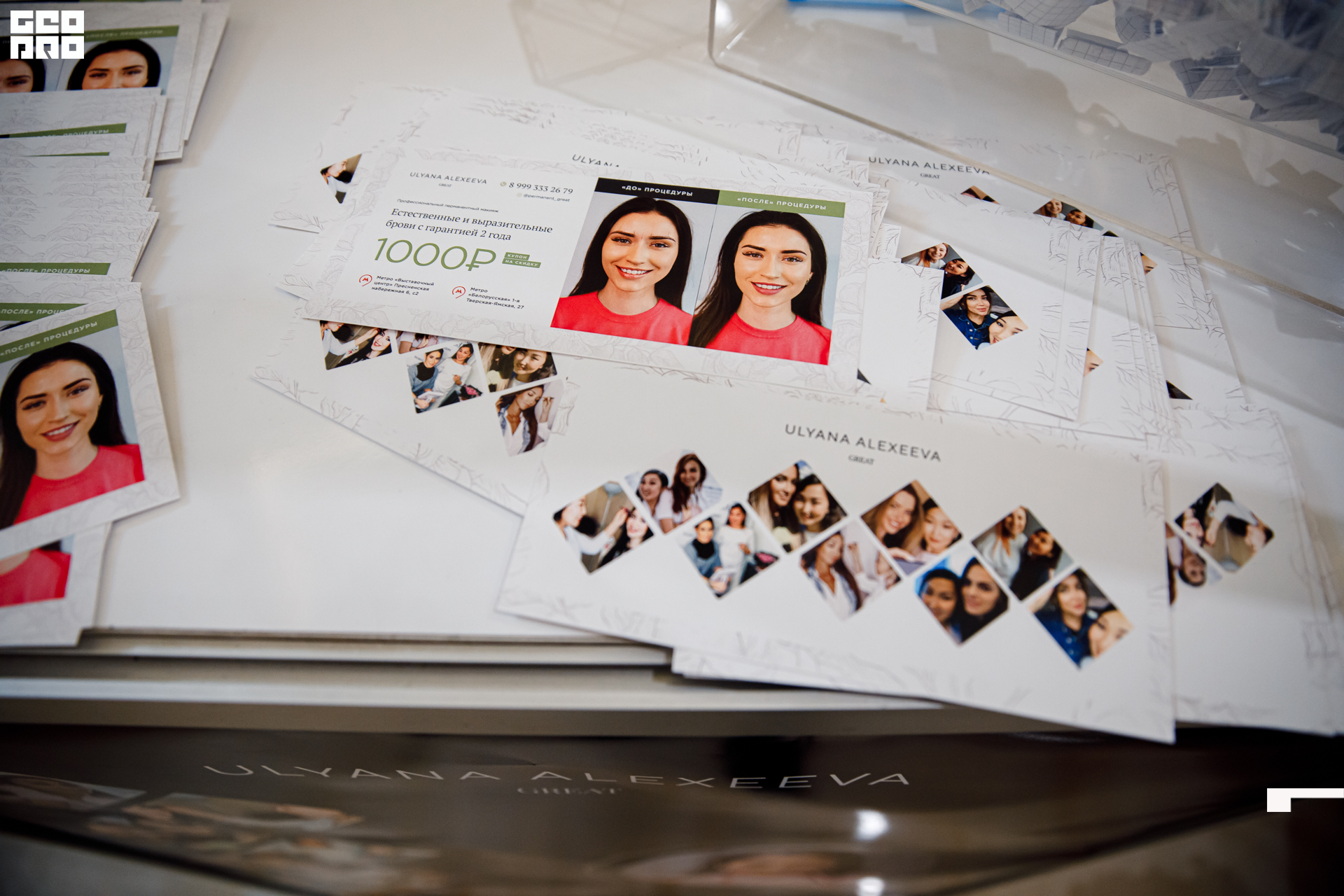 untitled (45-1 of 146).jpg