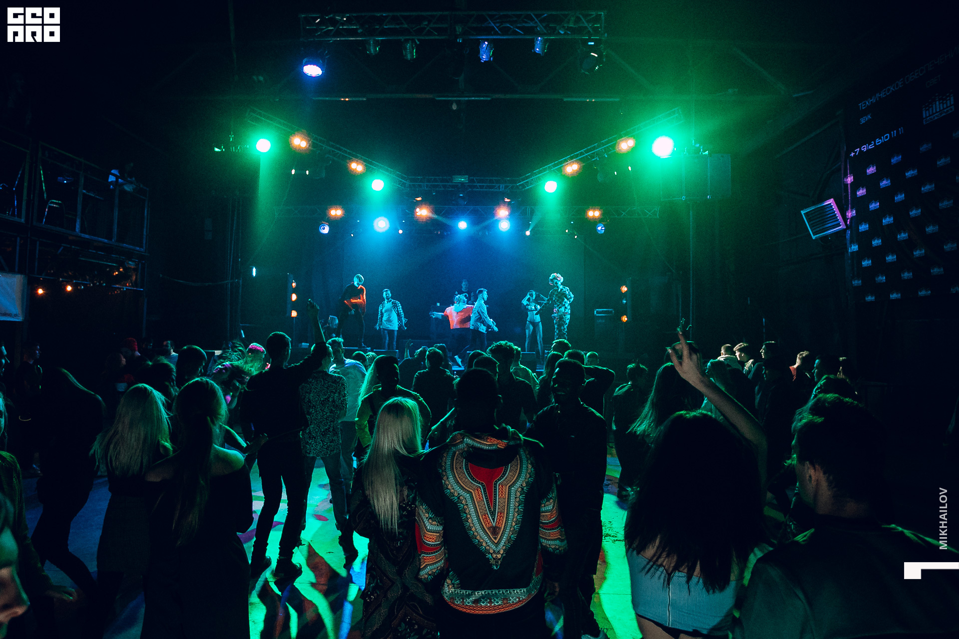 093-2019-12-22-02-27-23-21.12.19 - Свобода - Михайлов - 1920.JPG