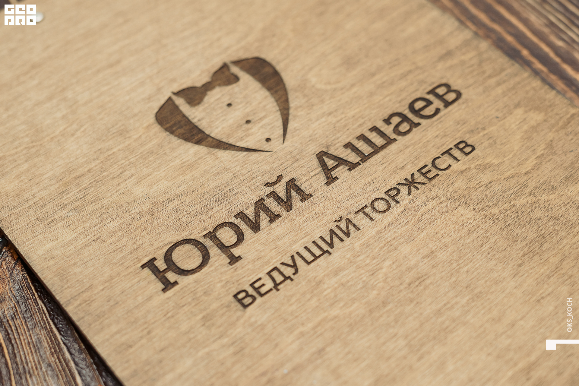 _ачвспмр (86).jpeg