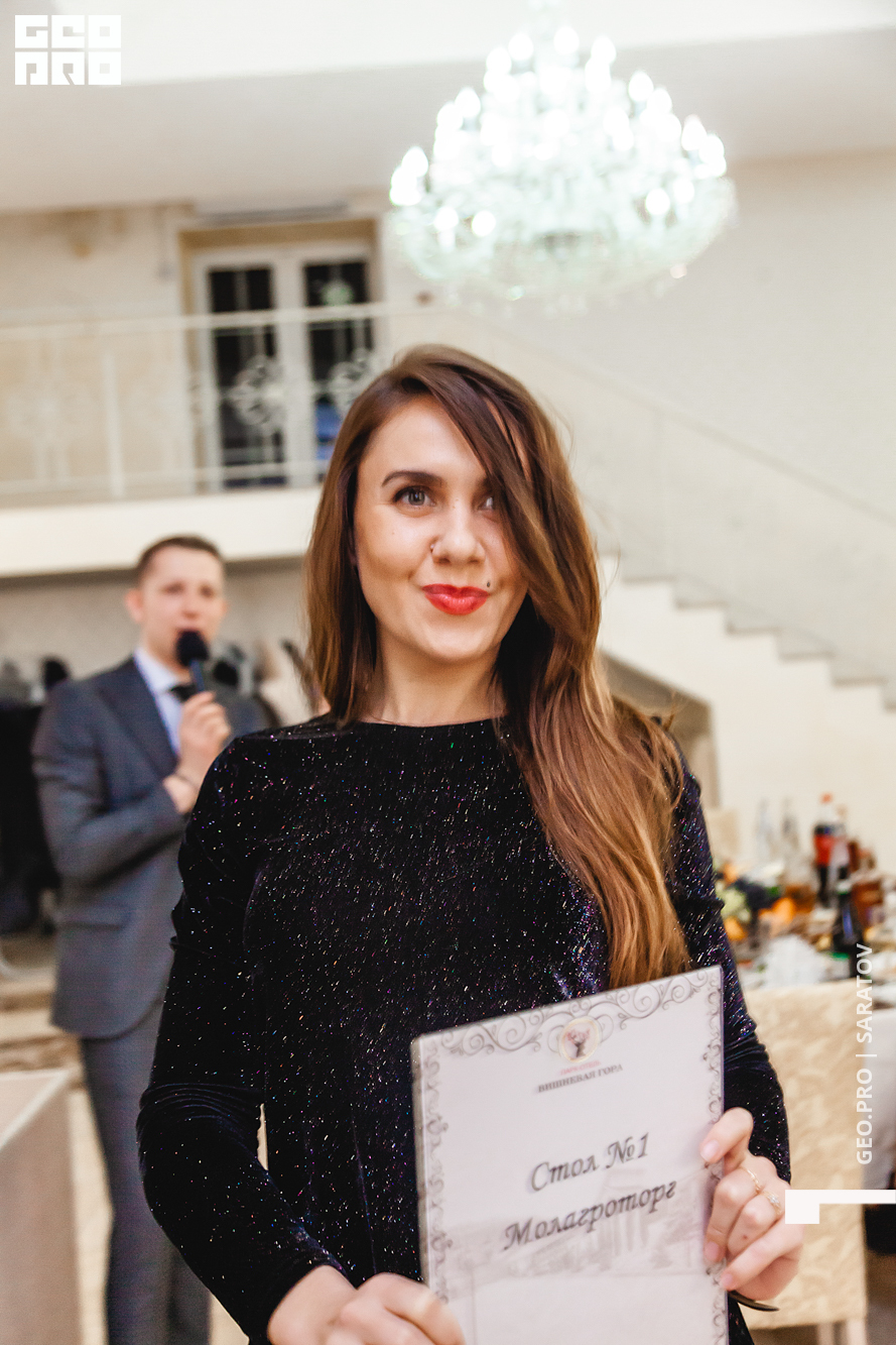 IMG_7711 копия.JPG