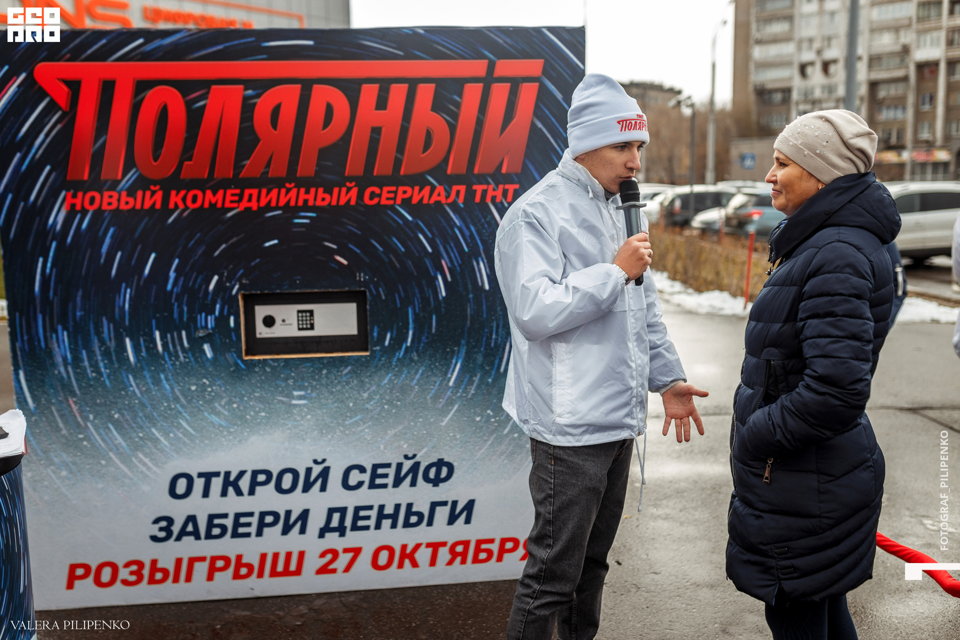 1-253 копия.jpg