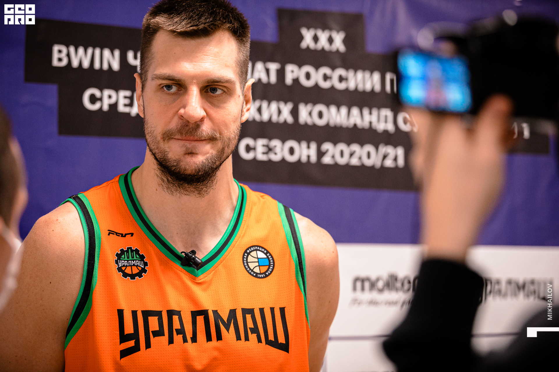 245-21-10-2020-18-51- Uralmsh - Mikhailov - 1920.jpg