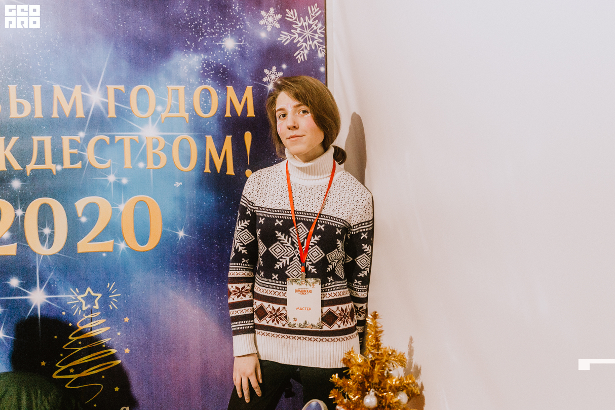 Горьковская Елка 18