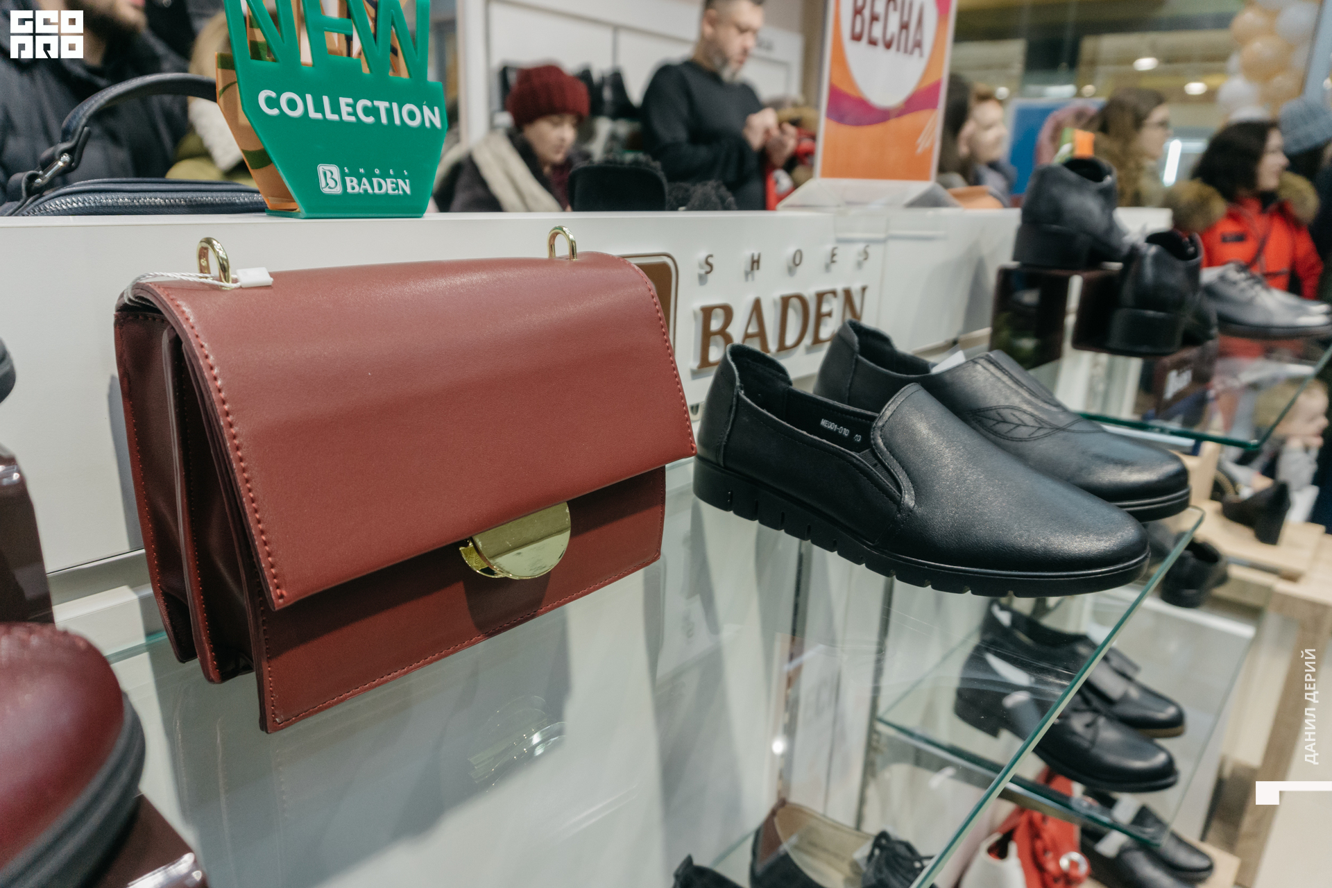 DeriyPhoto (6 of 66).jpg