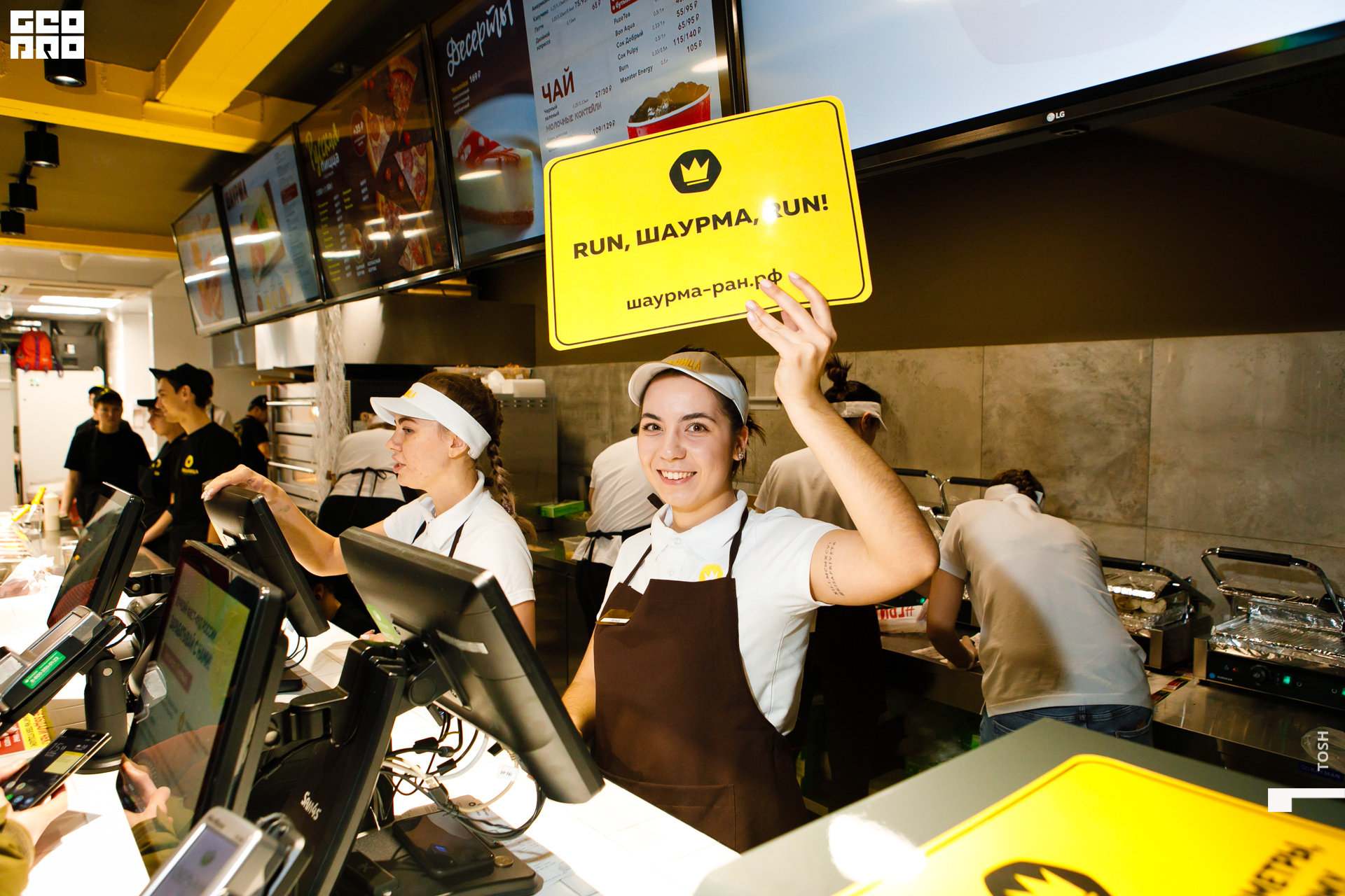 фото (132 из 193).jpg