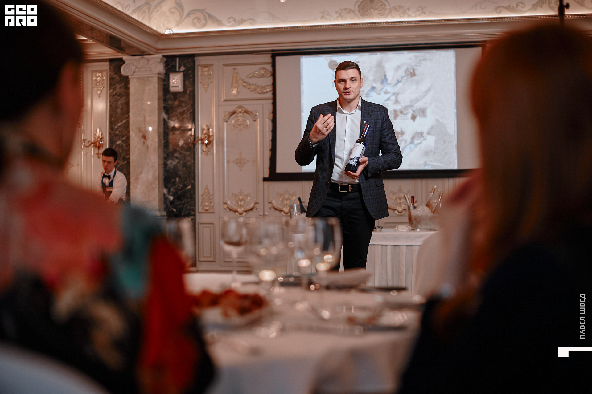 2019-12-05 16-10-00_SHVED_0100.jpg