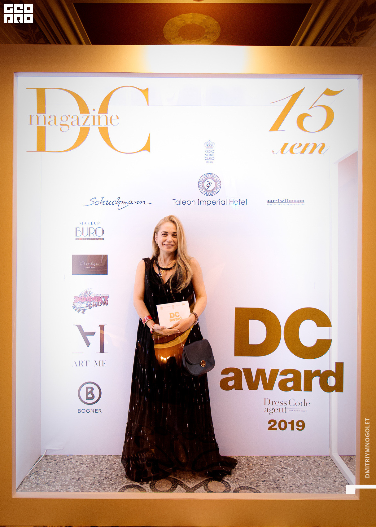 DRESS CODE Agent представляет: юбилей журнала DC magazine и церемония вручения Премии DC Awards в Taleon Imperial Hotel 28