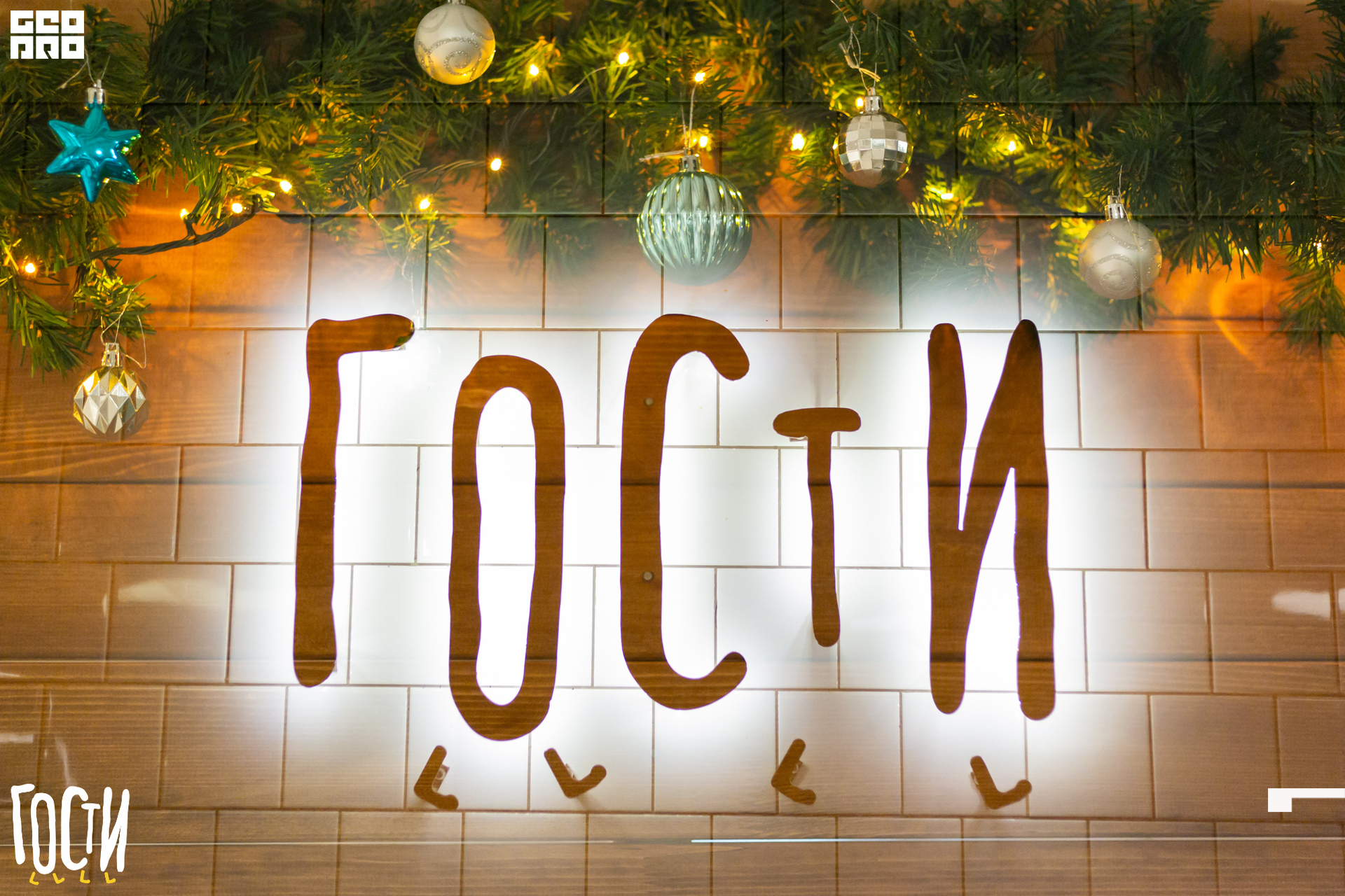 19-12-28 20-45-01.jpg