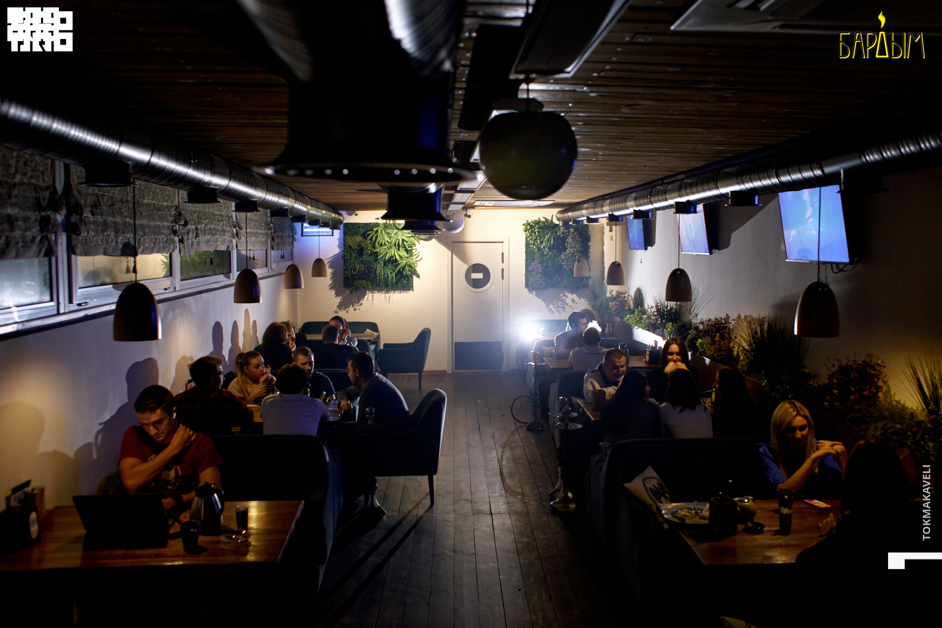 tokmakaveli 1402.jpg