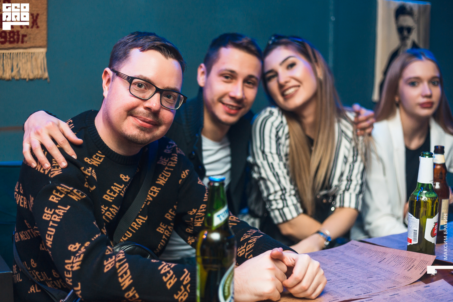 2019-12-15 00-53-13 Maxbragin.jpg